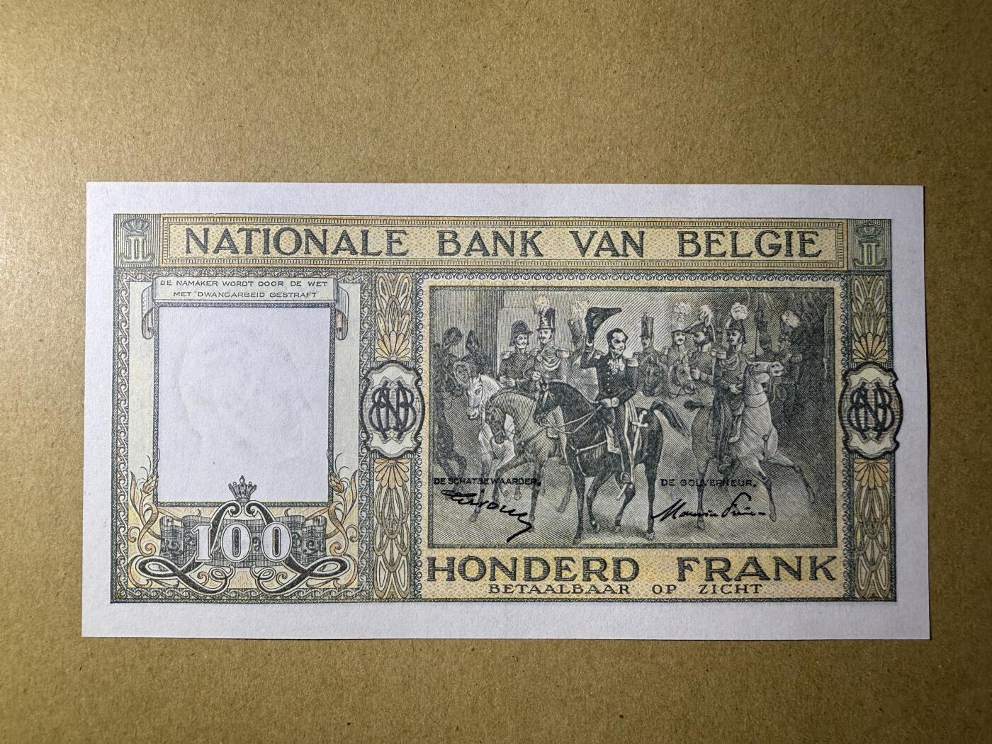 《艾美收藏》第198期-周日外币百拍 比利时100法郎 UNC 1947年老版本