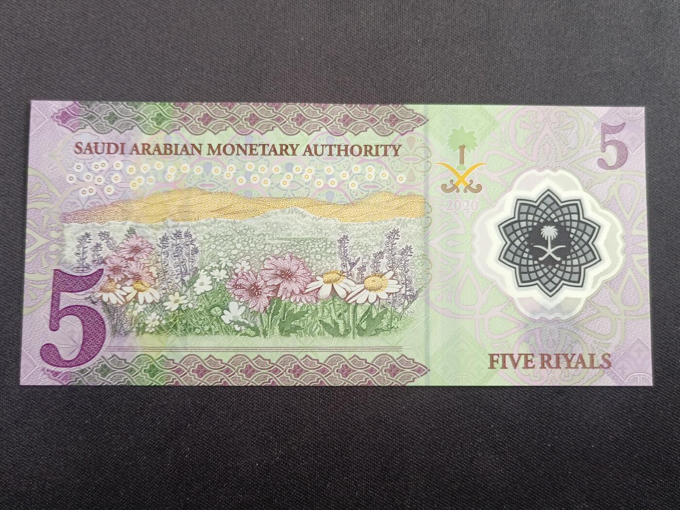 【游宝拍卖】乙巳蛇年34期 周六集拍