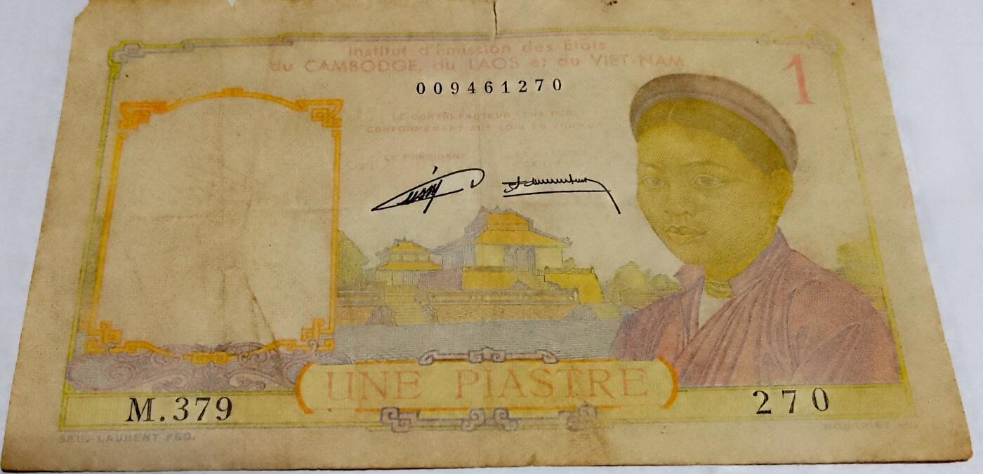 东方汇理银行1953年1皮雅斯特精美纸币