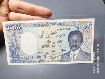20250509外国纸币专场 - 全新UNC 1990年 加蓬1000法郎