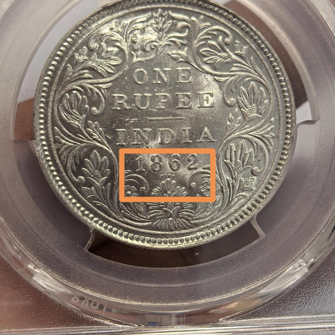 博洋堂世界钱币拍卖第122期（全场包邮） PCGS MS62 英属印度1862年维多利亚1卢比银币，少见四点版