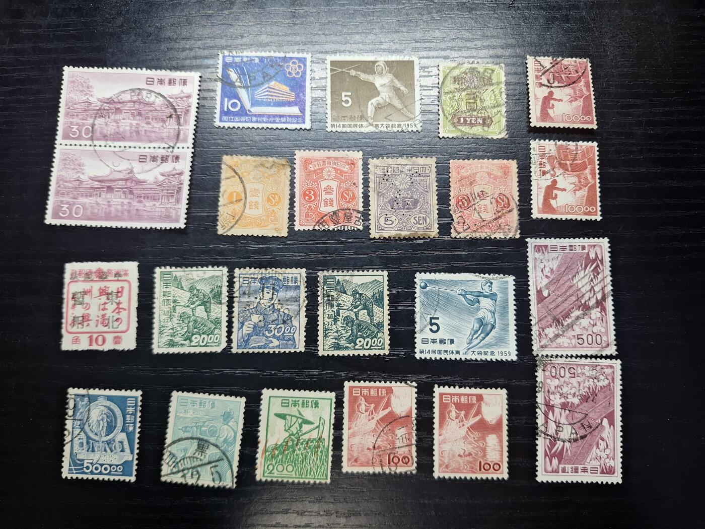博彦收藏 T 5月15日 8点邮票专场 日本等中早期旧票23枚 部分有瑕疵 其他上品
