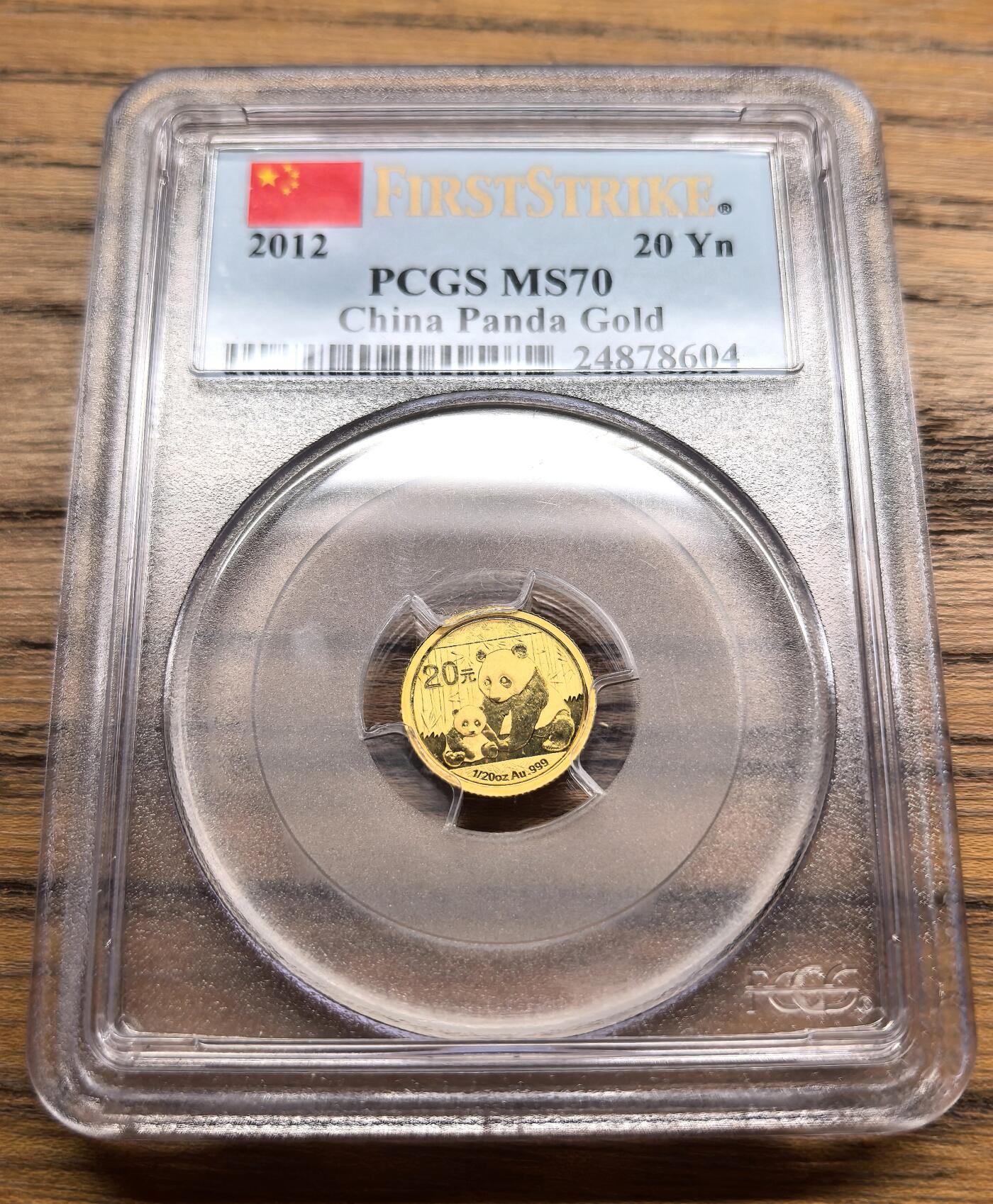 凡希社世界钱币微拍第三百零三期 2012中国熊猫1/20盎司金币PCGS-MS70，初铸纪念标。