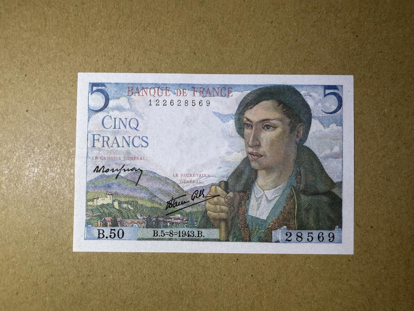 《艾美收藏》第198期-周日外币百拍 法国5法郎 UNC 1943年老版本 无47