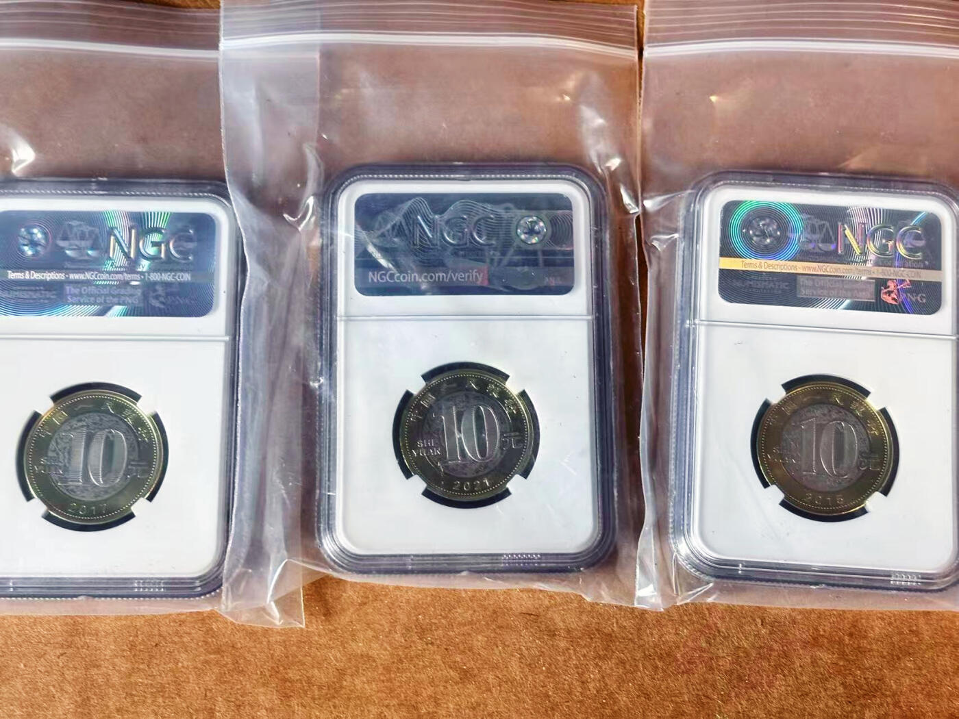 【Blue Auction】世界纸币精拍第662期【精】——16级TOP拍卖/信誉/品质/专业/高效💫 【一组3枚 含首日】中国 2015-21年10元 鸡羊牛年纪念币 NGC MS69PL-69