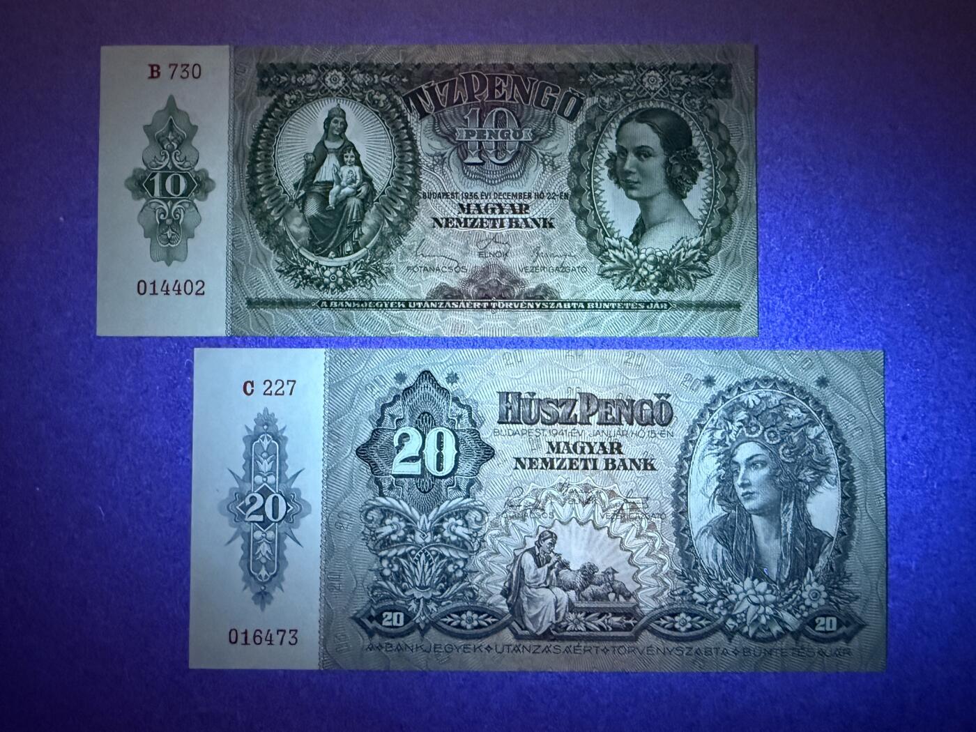 《艾美收藏》第198期-周日外币百拍 匈牙利10、20潘戈2张 UNC 1936年老版本