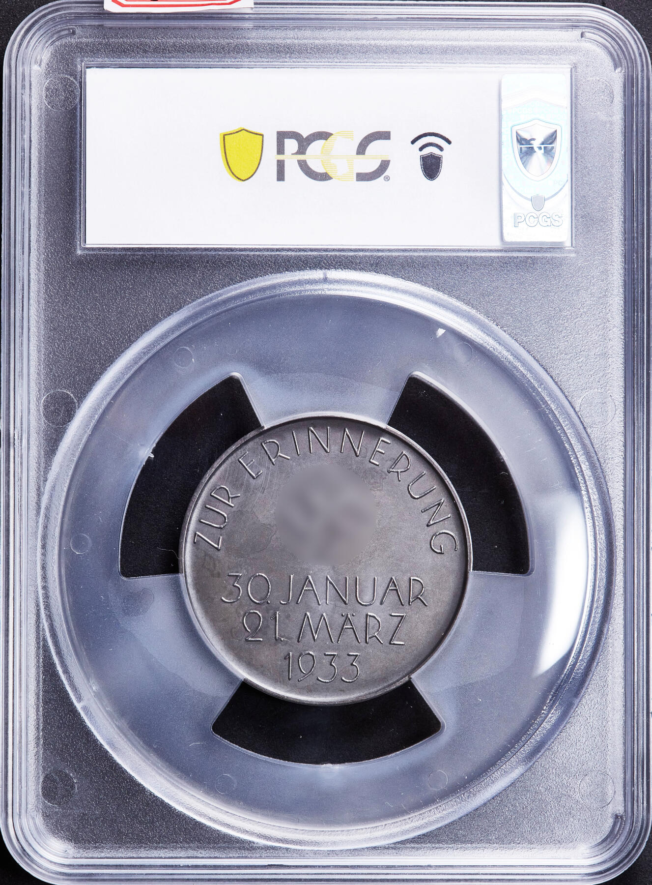 【俄甄集藏】2025年(037) 05-14 星期三晚 19:30 全场顺丰包邮