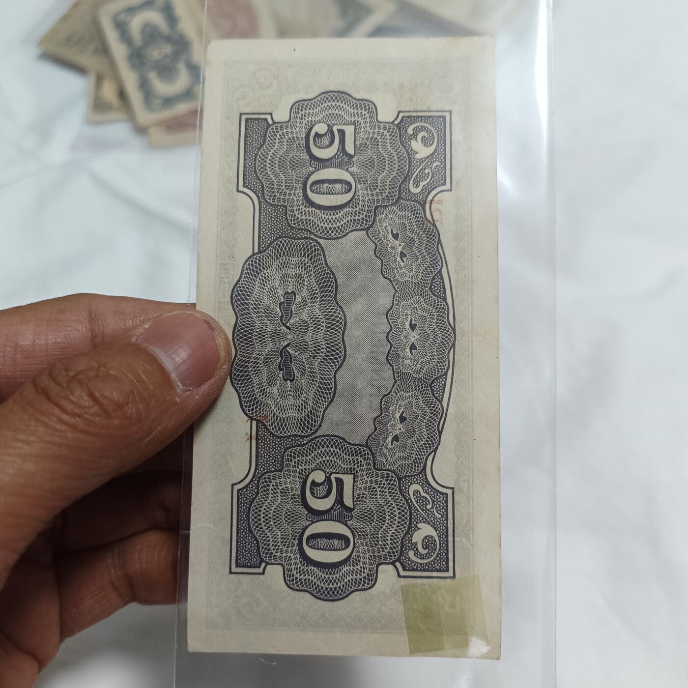 泡泡币外币第三十一场可代拍15038385335微信 日本50分
