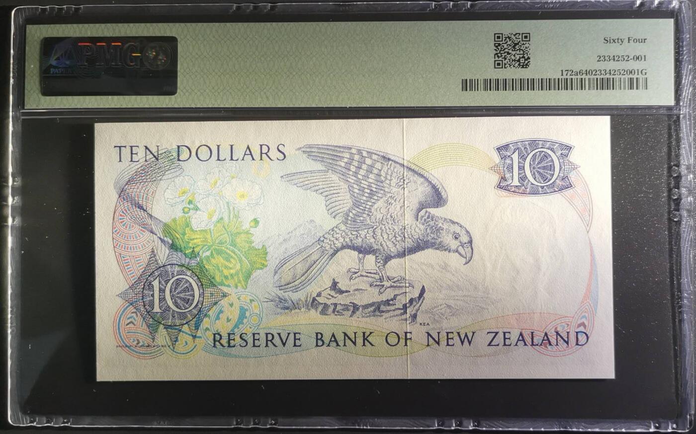 《艾美收藏》第198期-周日外币百拍 (5张全同)新西兰1981年AA冠百位528号，10元无折无斑见图，经典花冠女王