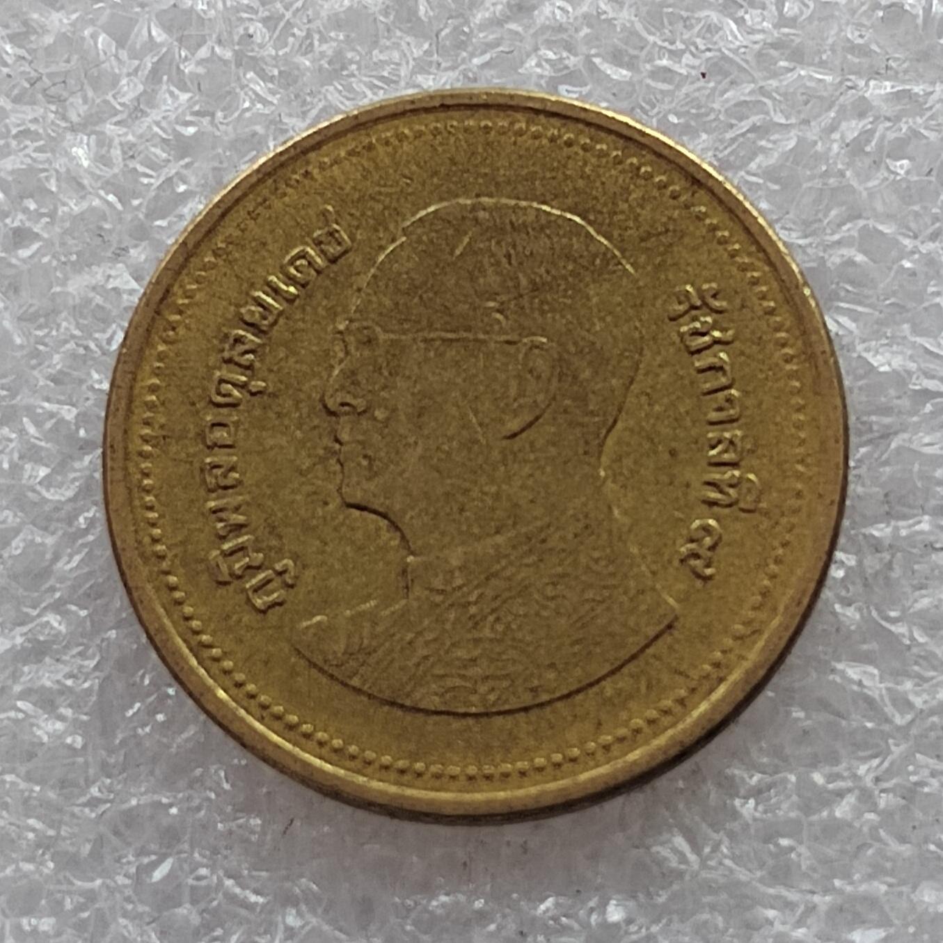 🎉聚泉汇友阁🎉散币第14场🌹无佣金 0元起拍 可预留