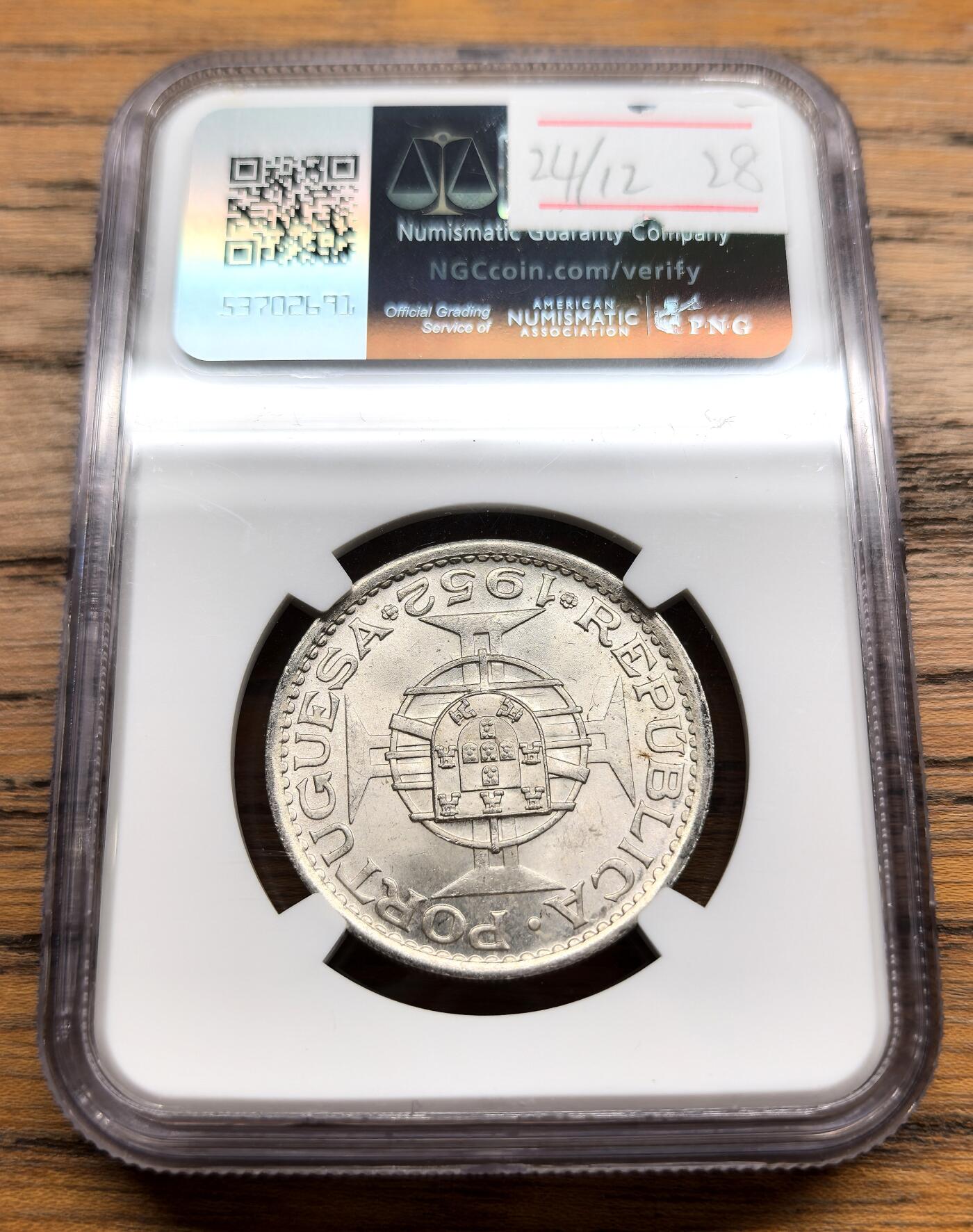 凡希社世界钱币微拍第三百零三期 1952澳门5元银币NGC-MS65