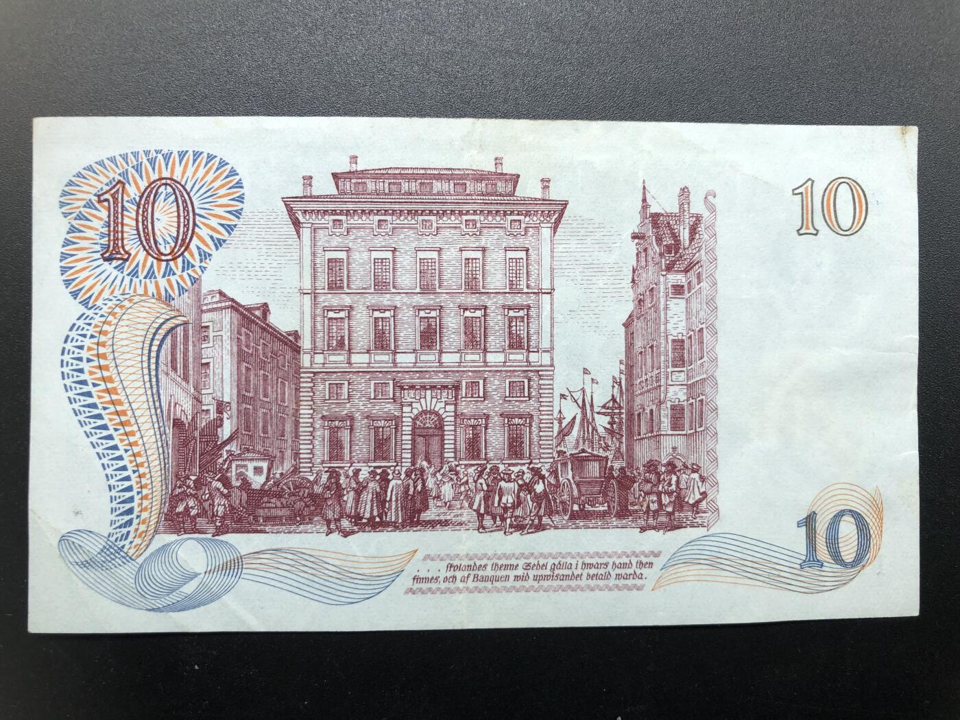 67 EPQ 亚军分 1979年 新加坡鸟版20元、67 EPQ 1989年 瑞典1000克朗、PMG 66 EPQ 1997年 保加利亚50000列弗，持续更新ing