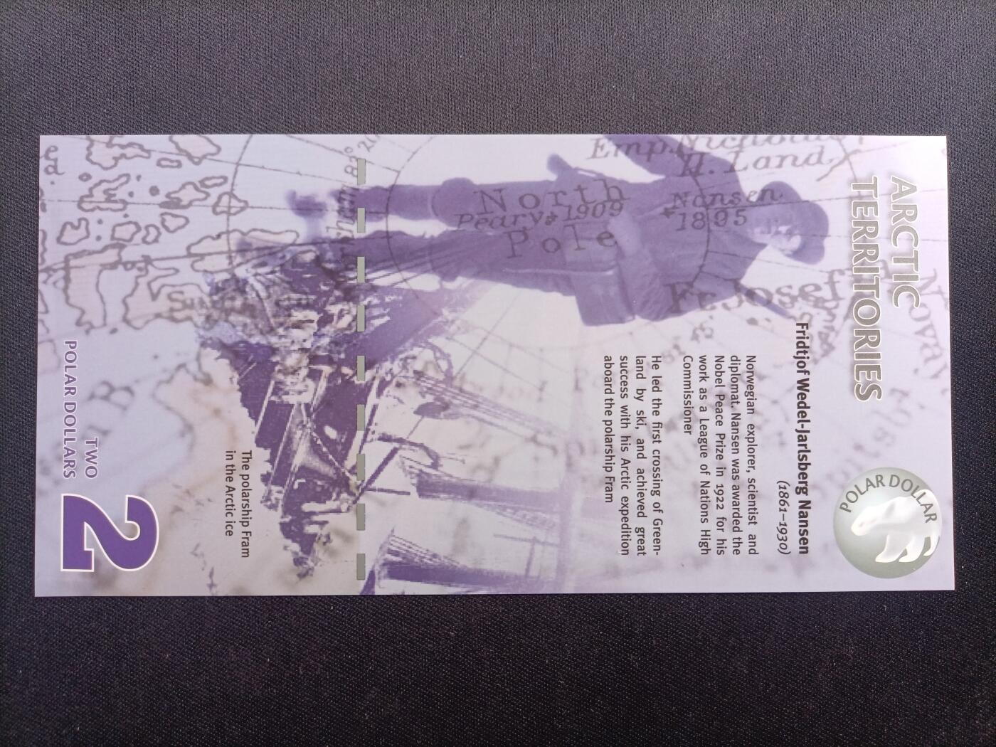 【游宝拍卖】乙巳蛇年34期 周六集拍