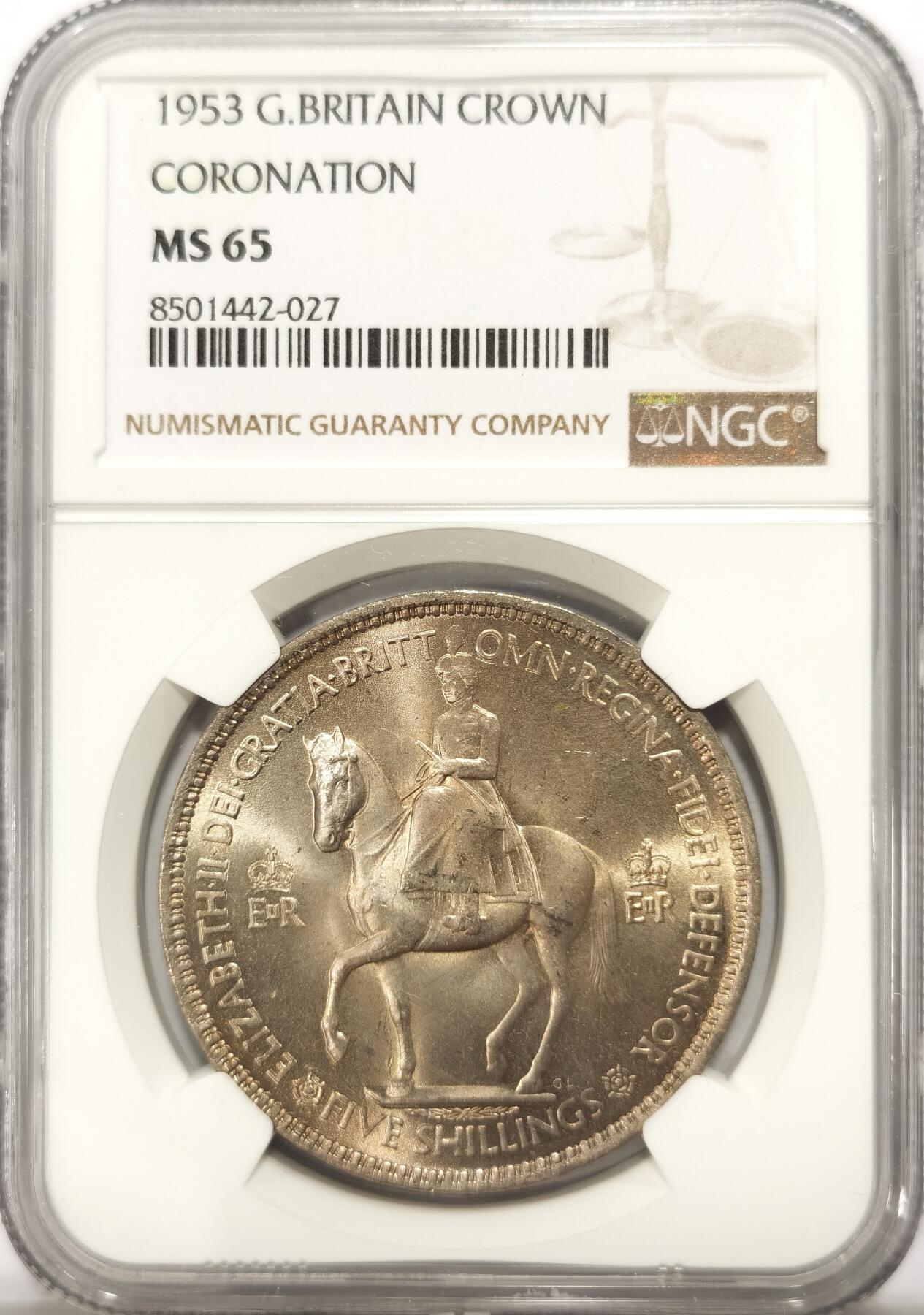 Yahoo!オークション -「1953 エリザベス クラウン」(世界) (硬貨