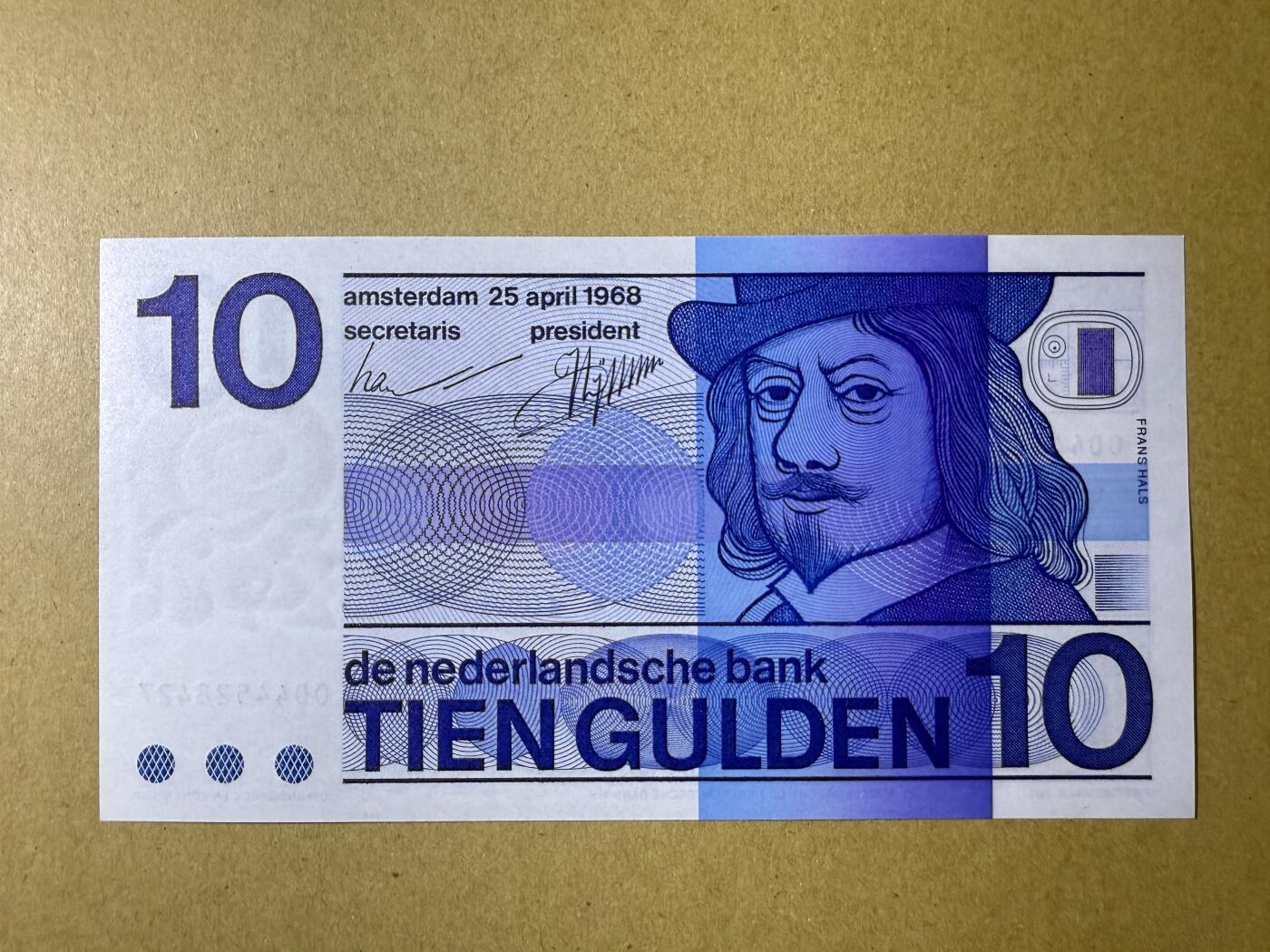 《艾美收藏》第198期-周日外币百拍 荷兰10盾 UNC 1968年初版 牛眼版 