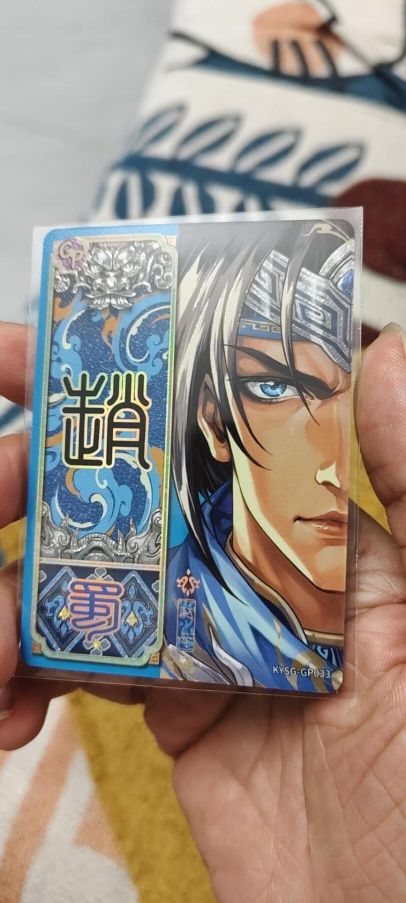秋原瞳的小店第13期（阳春5月的夏天，是否还记得那个即将毕业分离曾为你撑伞的她） 卡游三国gp赵云
