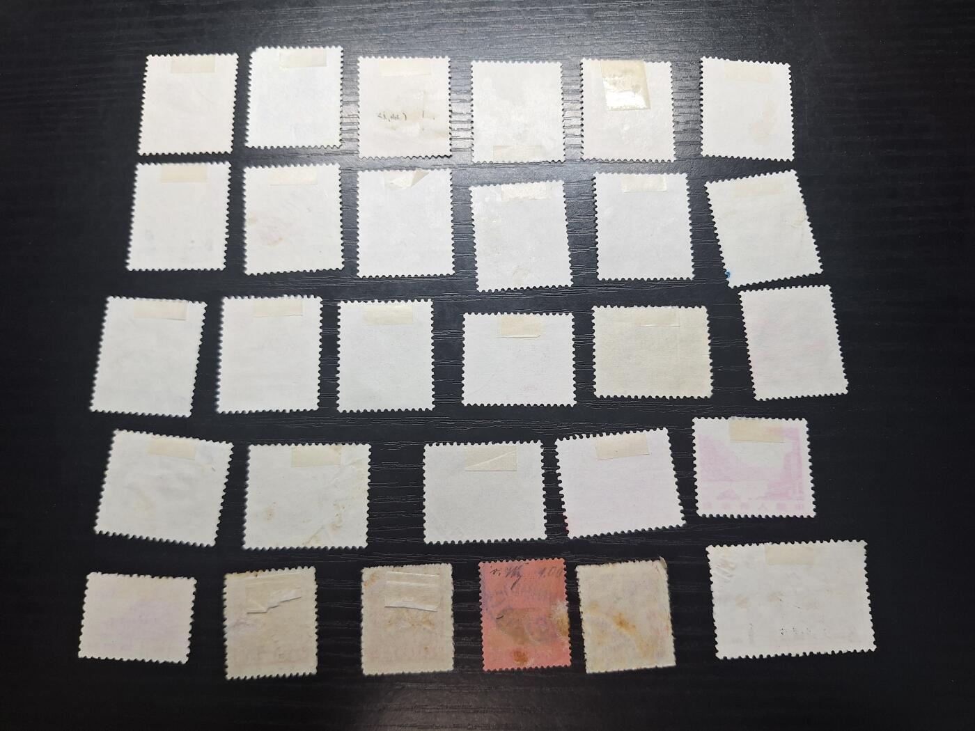 博彦收藏 T 5月15日 8点邮票专场 普票等旧票29枚 个别有薄瑕疵等。其他大部分上品