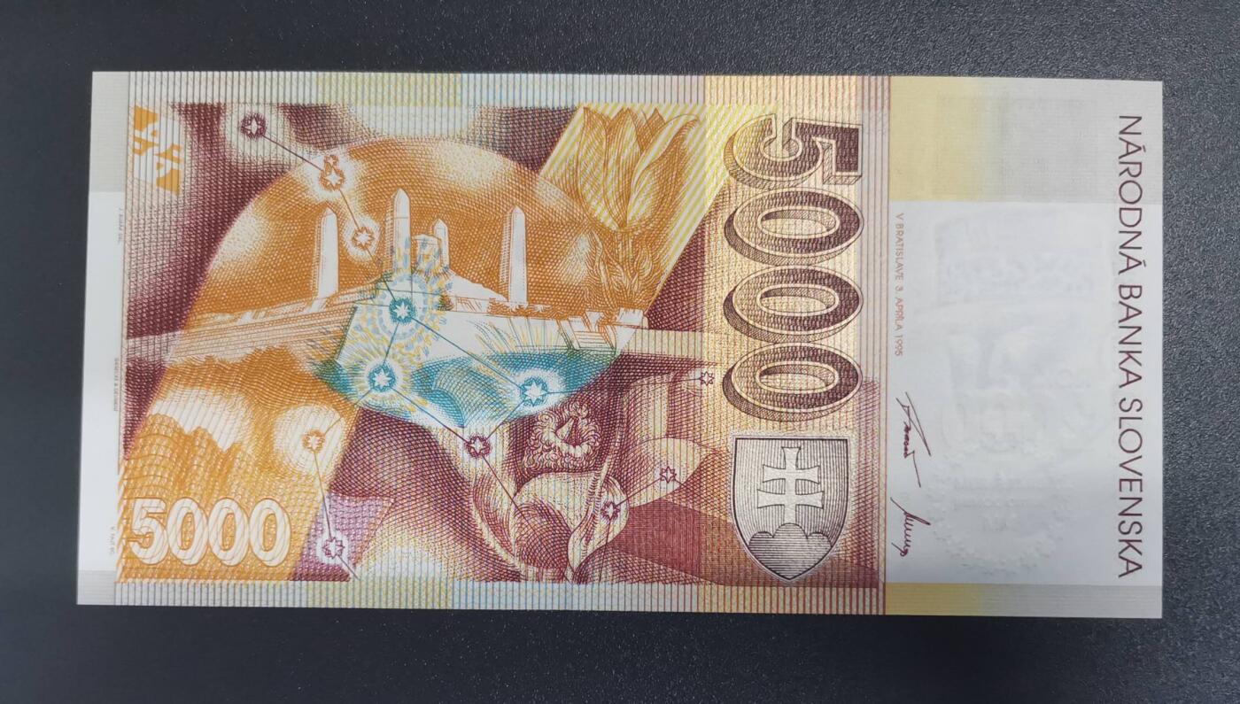 《艾美收藏》第198期-周日外币百拍 斯洛伐克2000年千禧年纪念钞A冠5000克朗UNC千位2215号