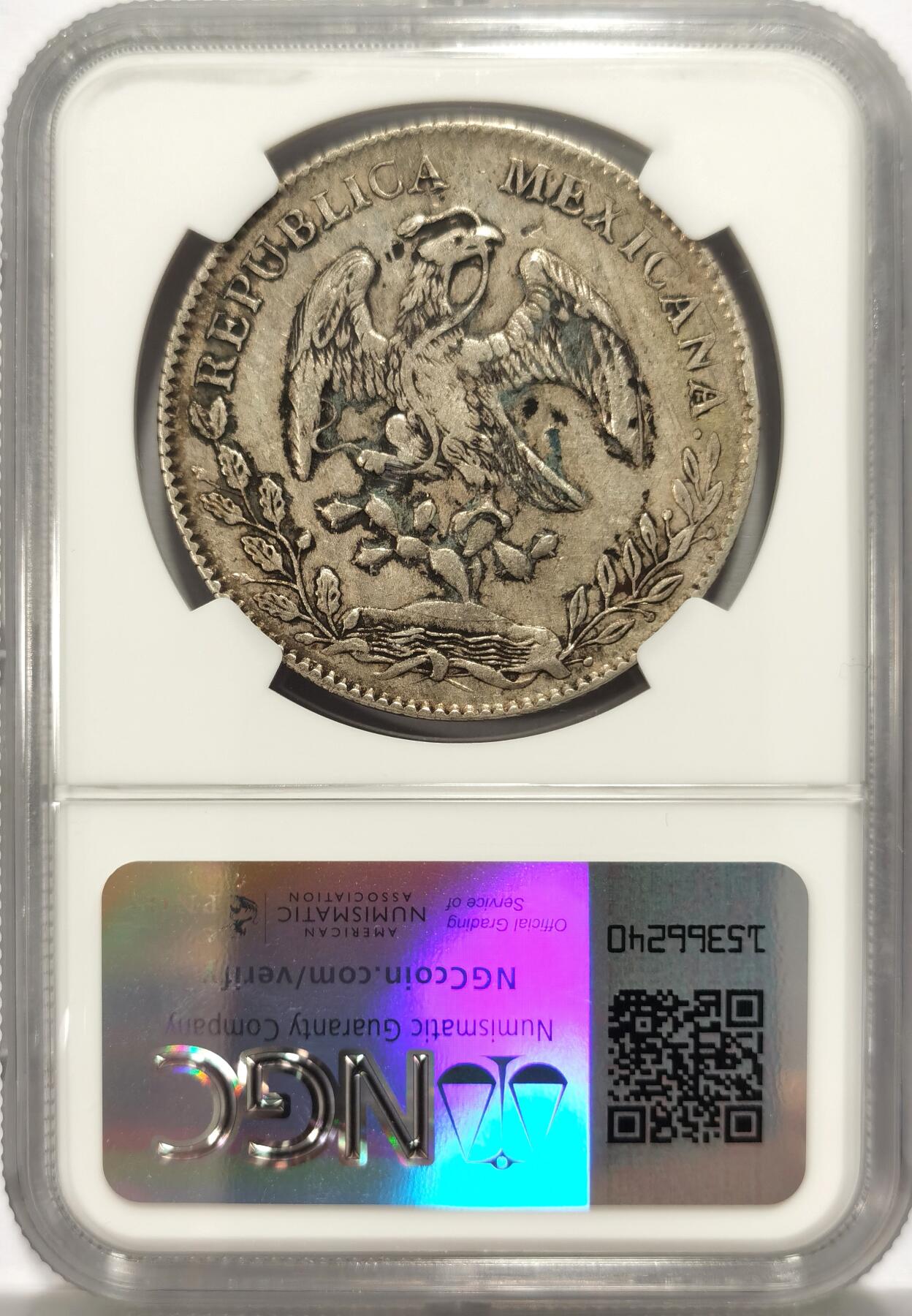 博洋堂世界钱币拍卖第123期（全场包邮） NGC XF 墨西哥花边鹰洋1885ZS JS 春字清晰墨戳