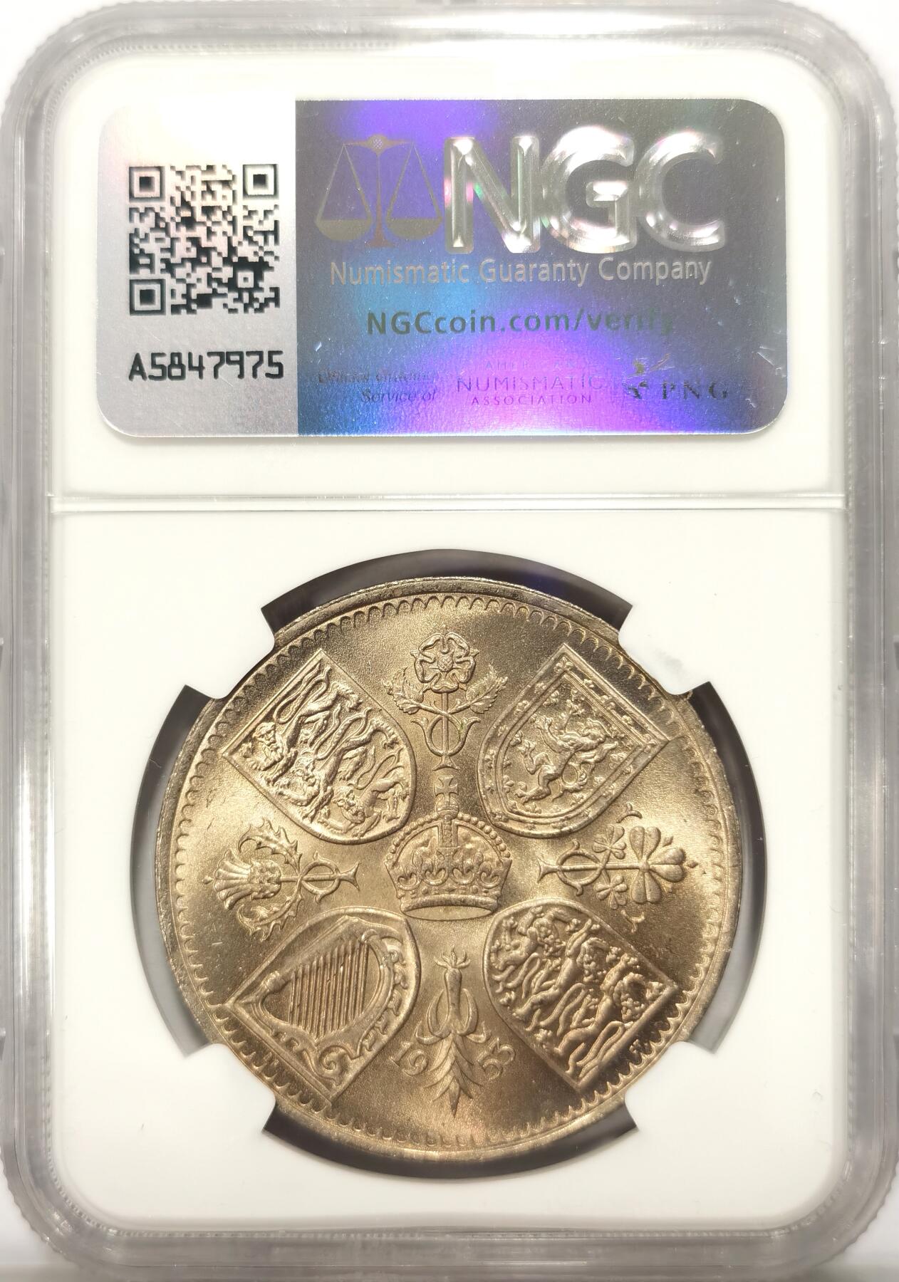 NGC MS65 英国1953年伊丽莎白二世登基纪念克朗- 博洋堂- 博洋堂