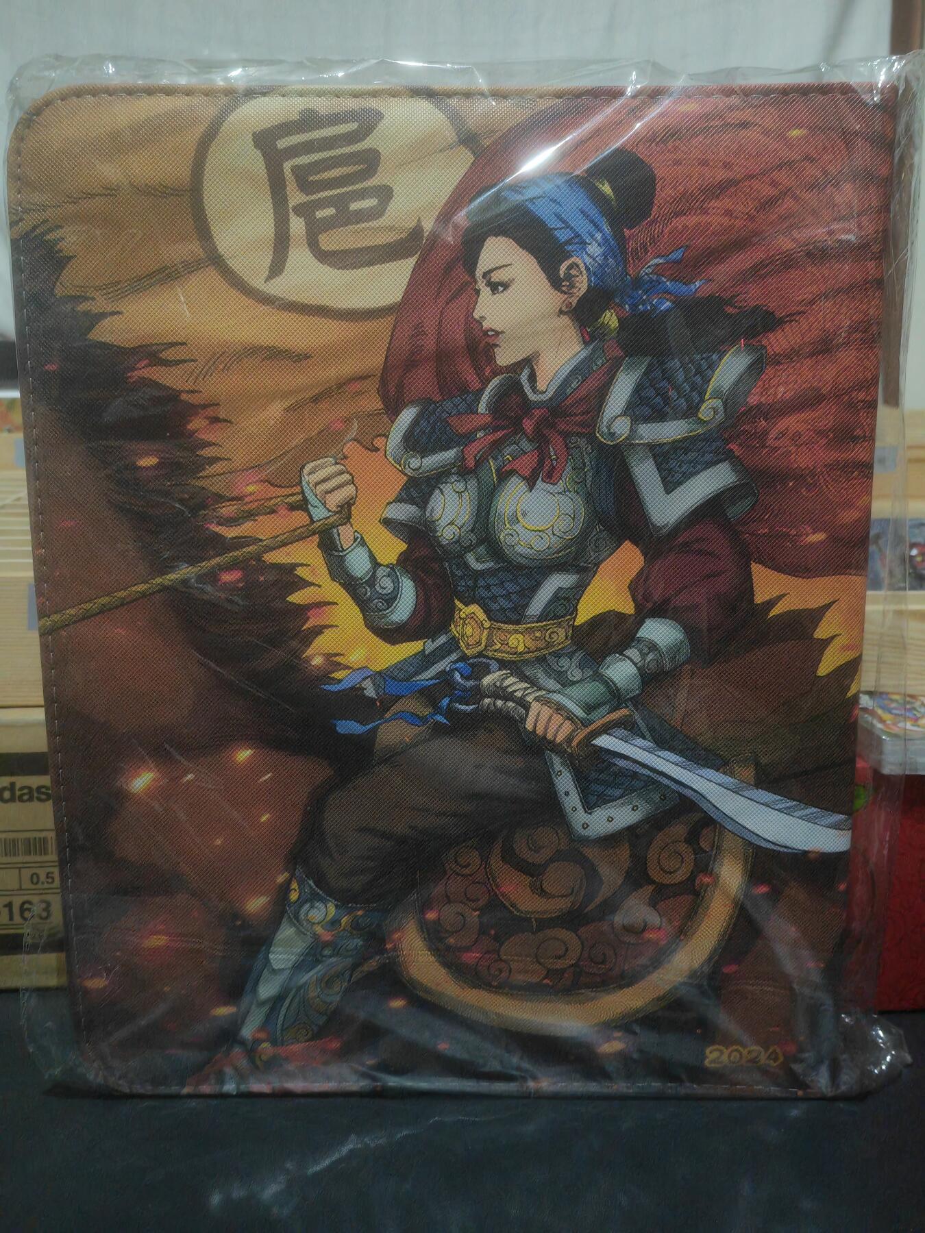 阳大大卡牌超级大甩拍第52期（周五晚上九点截拍，持续收拍品，进群福利早知道） 【卡册】小花瓣文创 扈三娘主题卡册