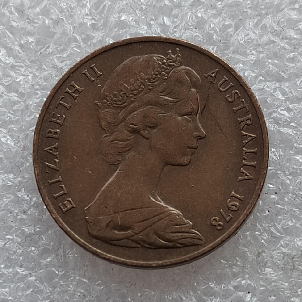 🎉聚泉汇友阁🎉散币第14场🌹无佣金 0元起拍 可预留