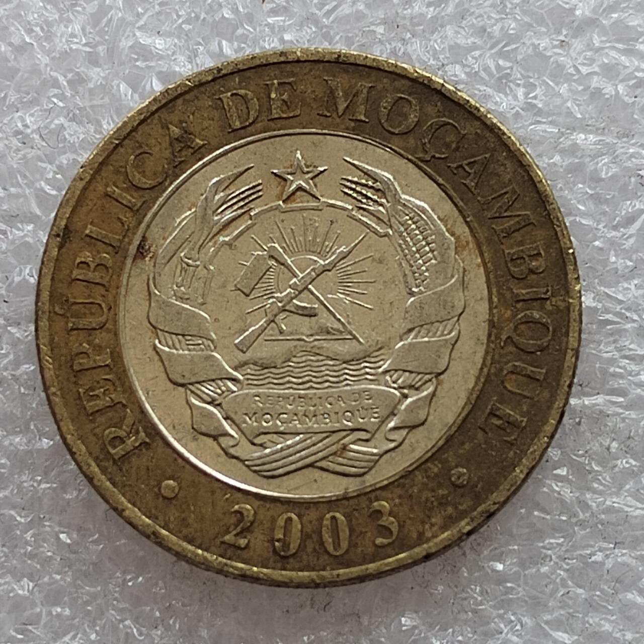 🎉聚泉汇友阁🎉散币第14场🌹无佣金 0元起拍 可预留