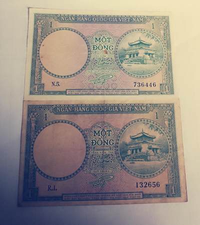 南越1956年1盾开国第一鈔经典精美纸币二枚 - 南越1956年1盾开国第一鈔经典精美纸币二枚