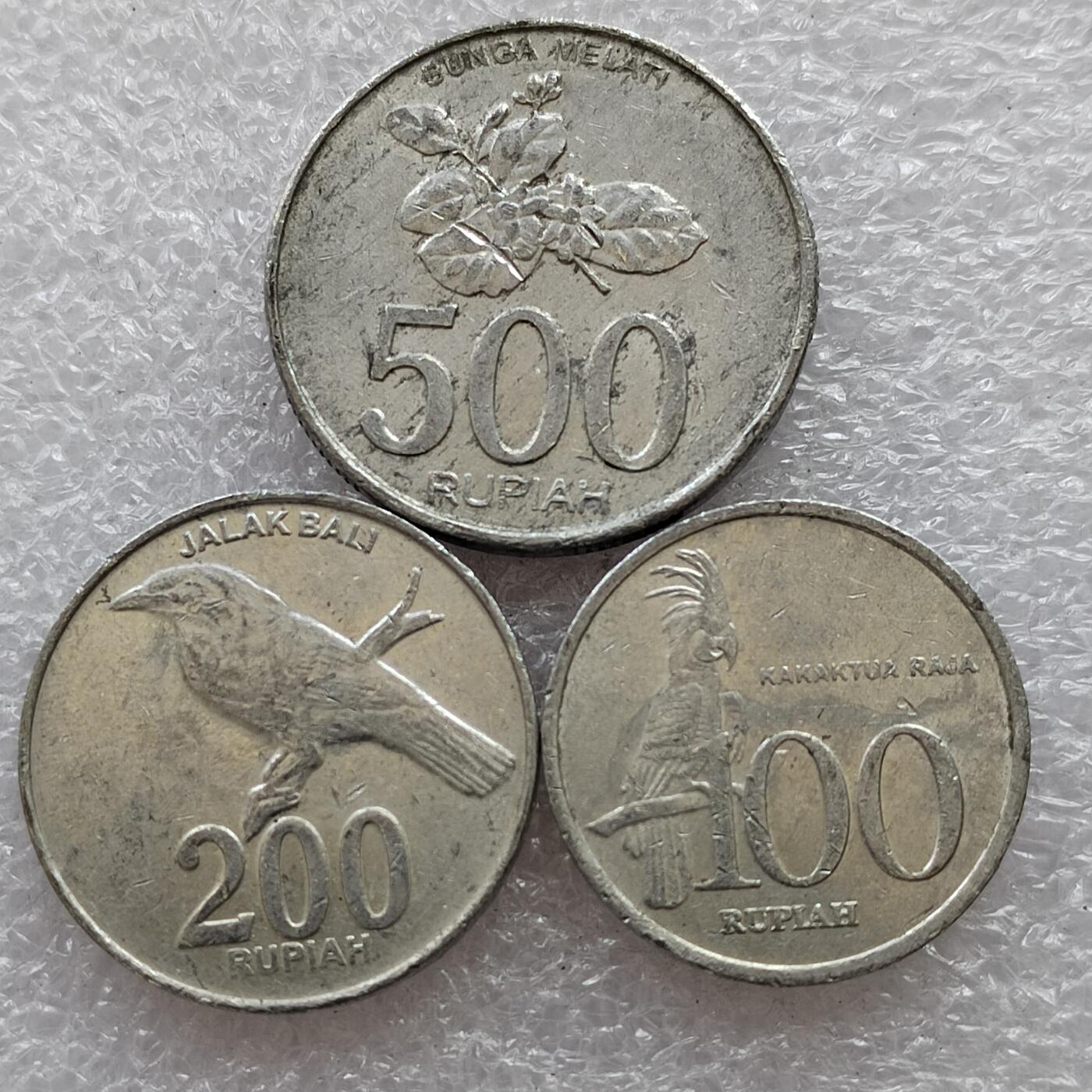 🎉聚泉汇友阁🎉散币第14场🌹无佣金 0元起拍 可预留