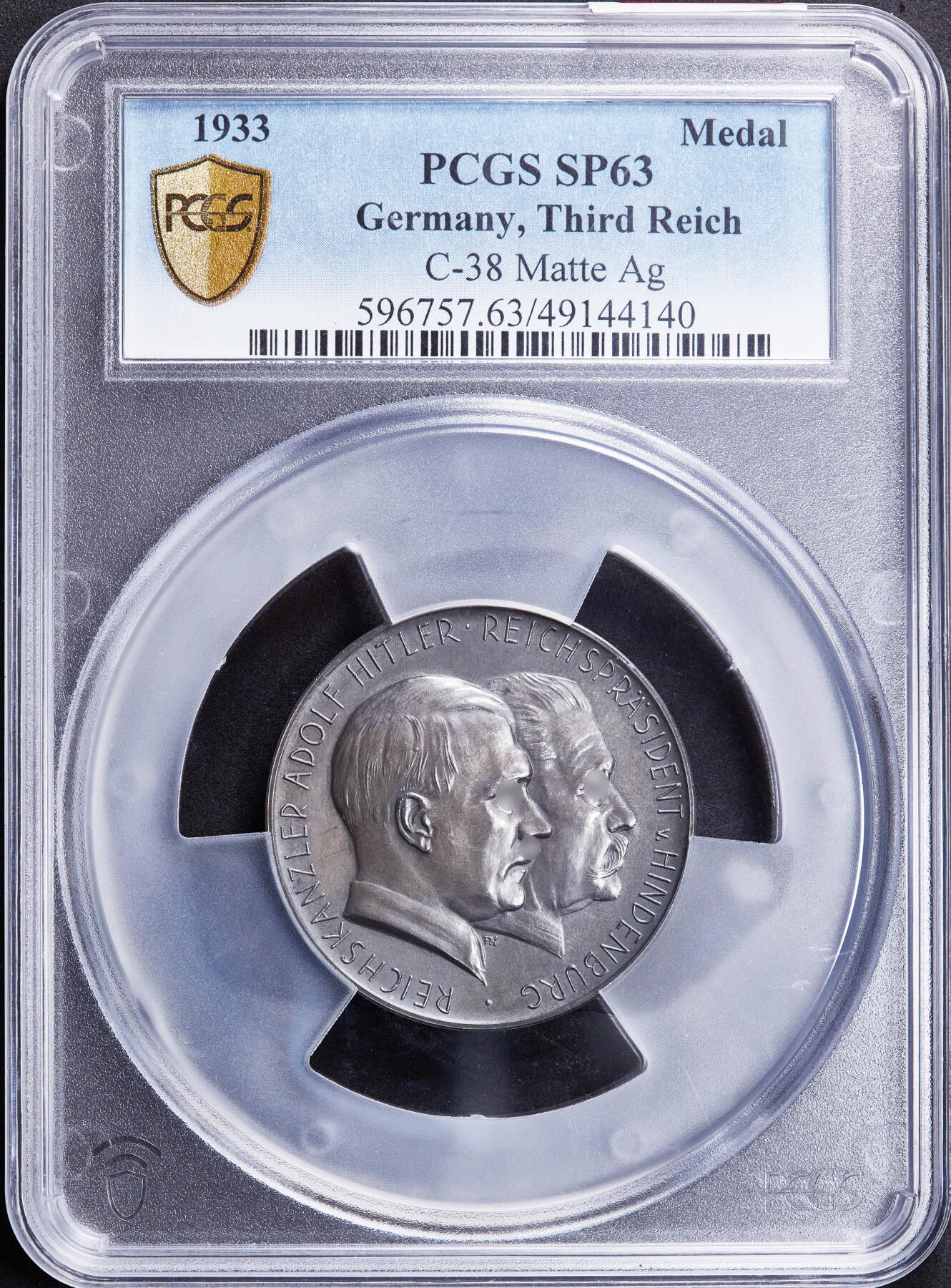 【俄甄集藏】2025年(037) 05-14 星期三晚 19:30 全场顺丰包邮