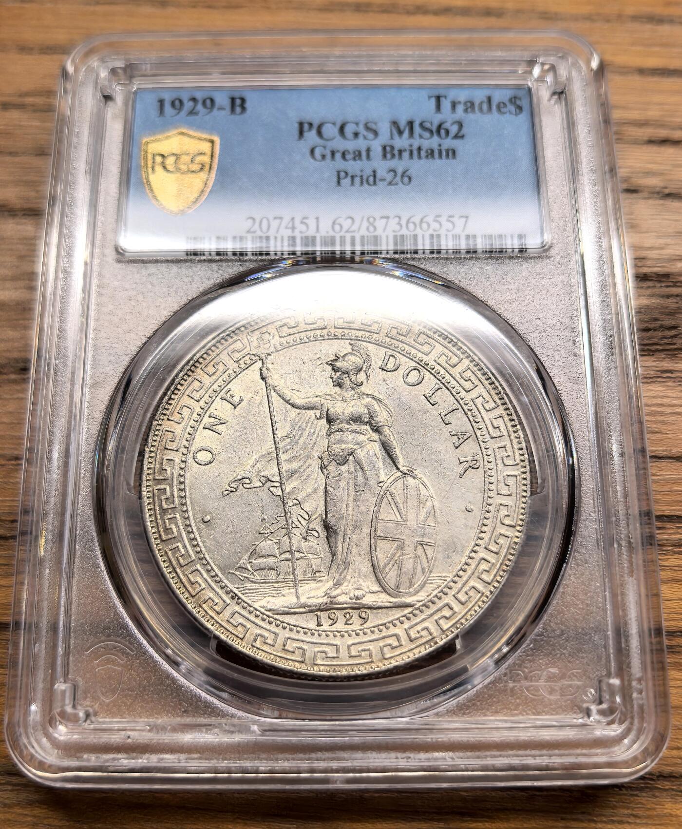 凡希社世界钱币微拍第三百零三期 1929B站洋港光壹元PCGS-MS62，淡金彩。