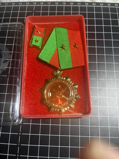 古冰库章牌勋赏收藏第38场拍卖 - 越南二级祖国保卫勋章