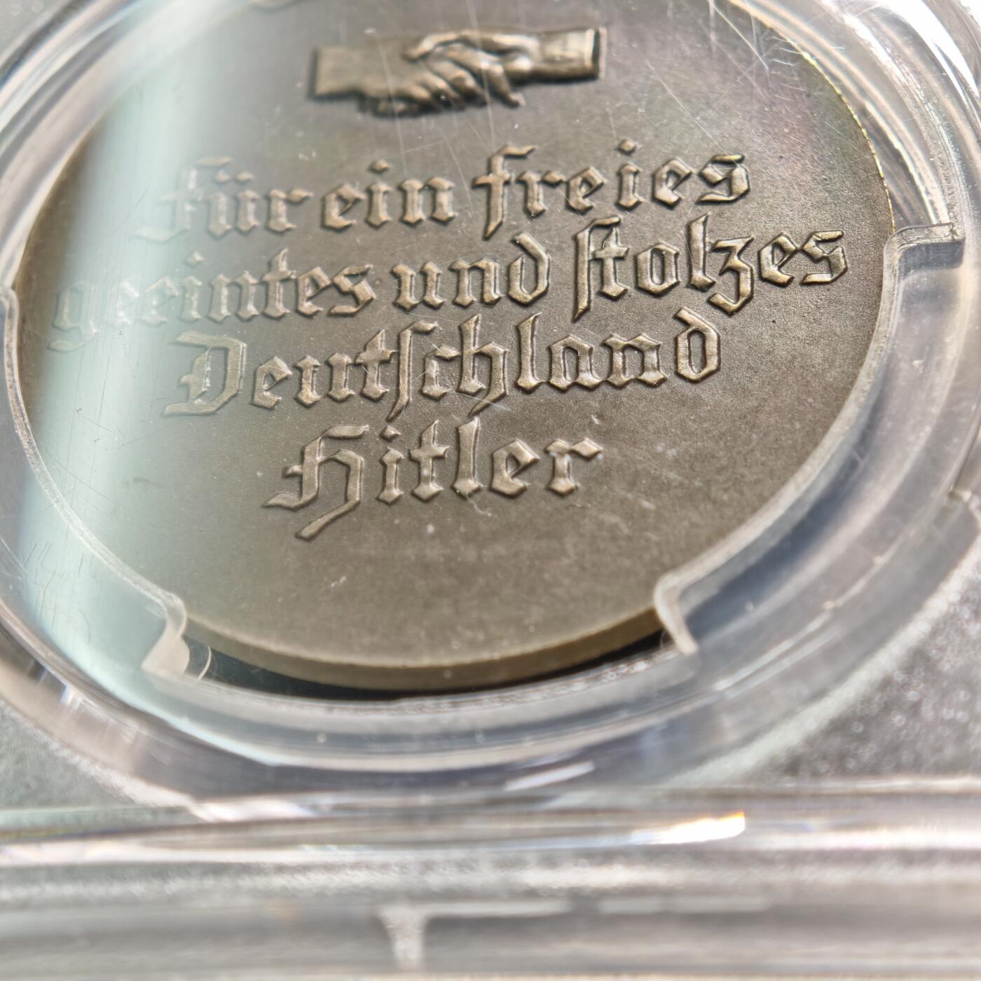 【德藏】世界币章拍卖第129期 - 西安大唐西市钱币交流会专场拍卖