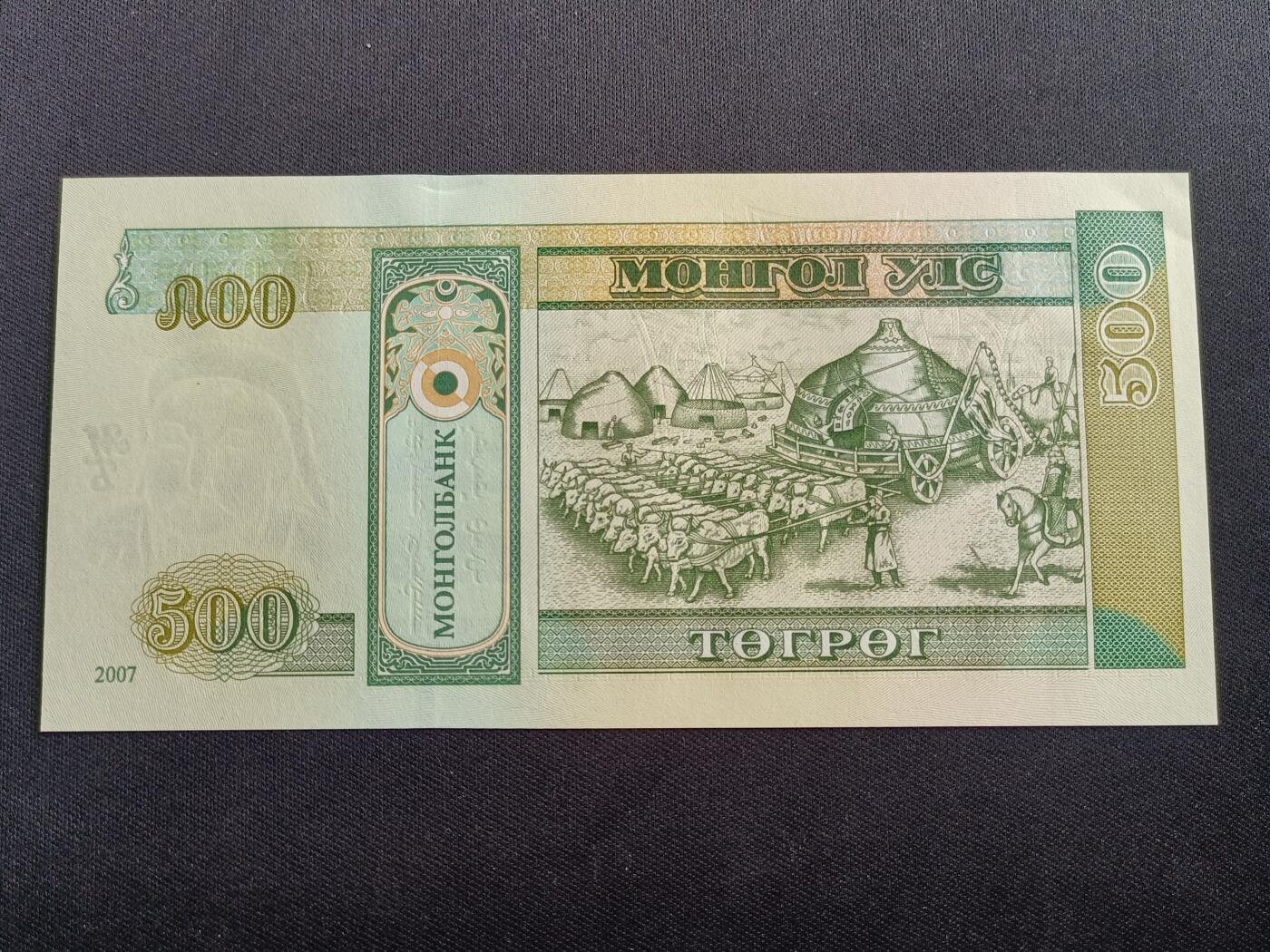 【游宝拍卖】乙巳蛇年34期 周六集拍