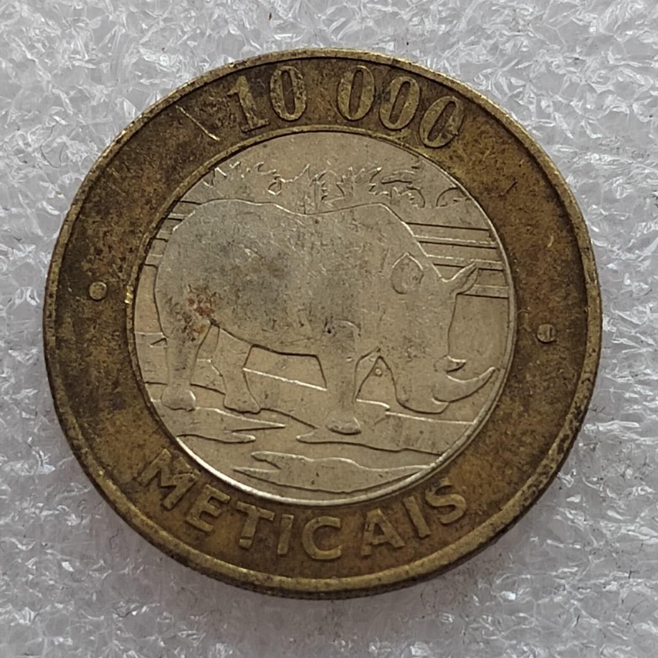 🎉聚泉汇友阁🎉散币第14场🌹无佣金 0元起拍 可预留