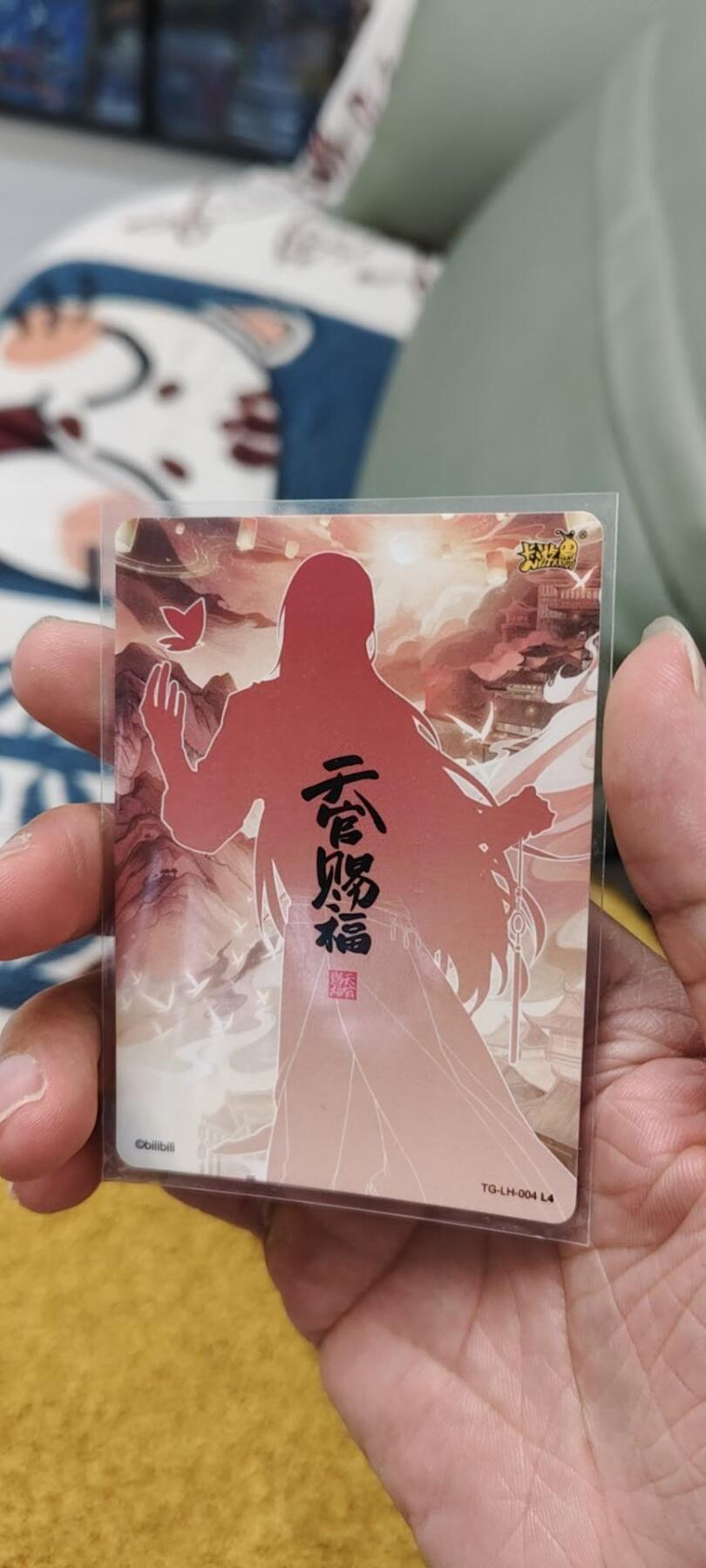 秋原瞳的小店第13期（阳春5月的夏天，是否还记得那个即将毕业分离曾为你撑伞的她） 卡游天官赐福