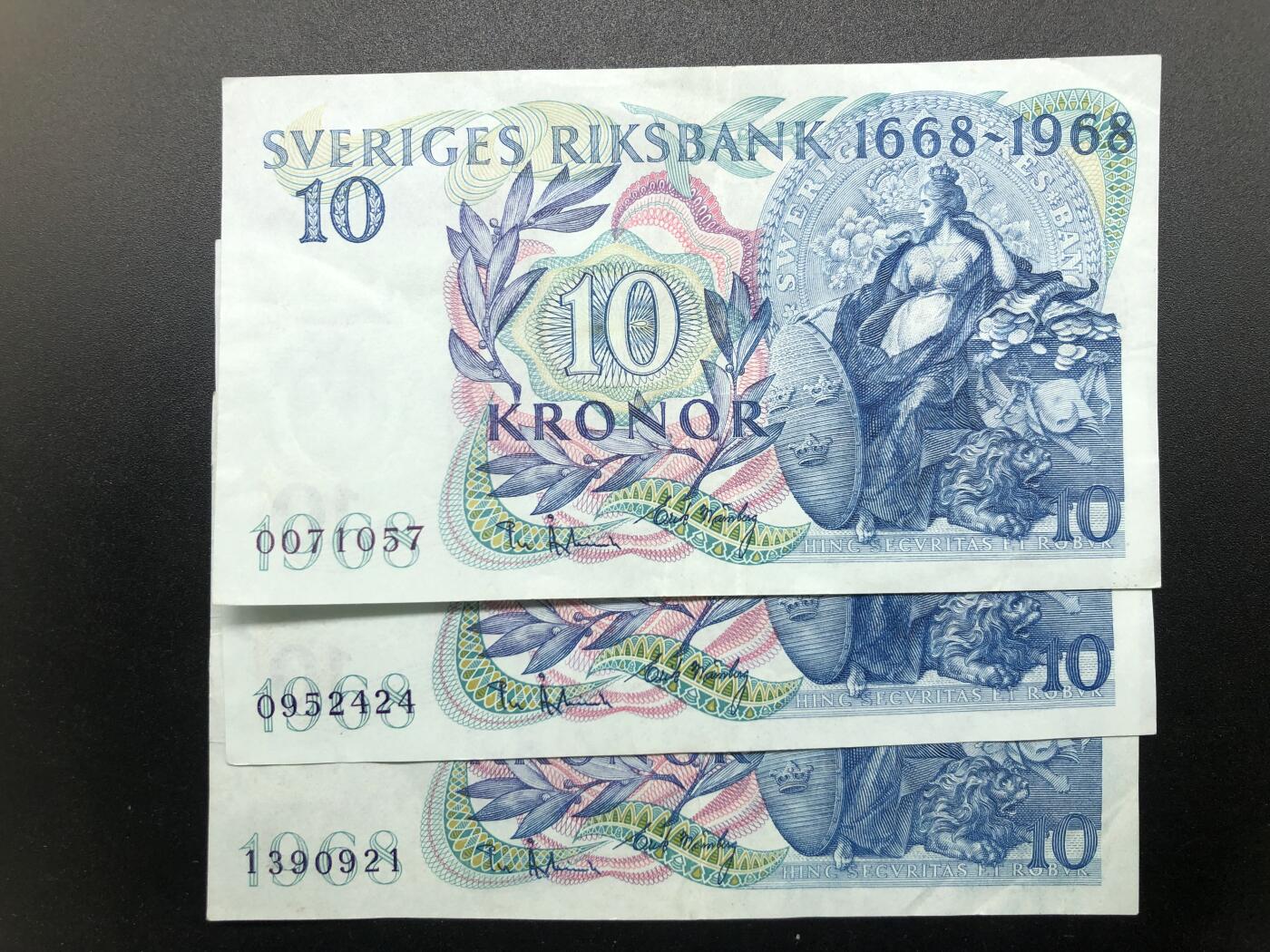 67 EPQ 亚军分 1979年 新加坡鸟版20元、67 EPQ 1989年 瑞典1000克朗、PMG 66 EPQ 1997年 保加利亚50000列弗，持续更新ing