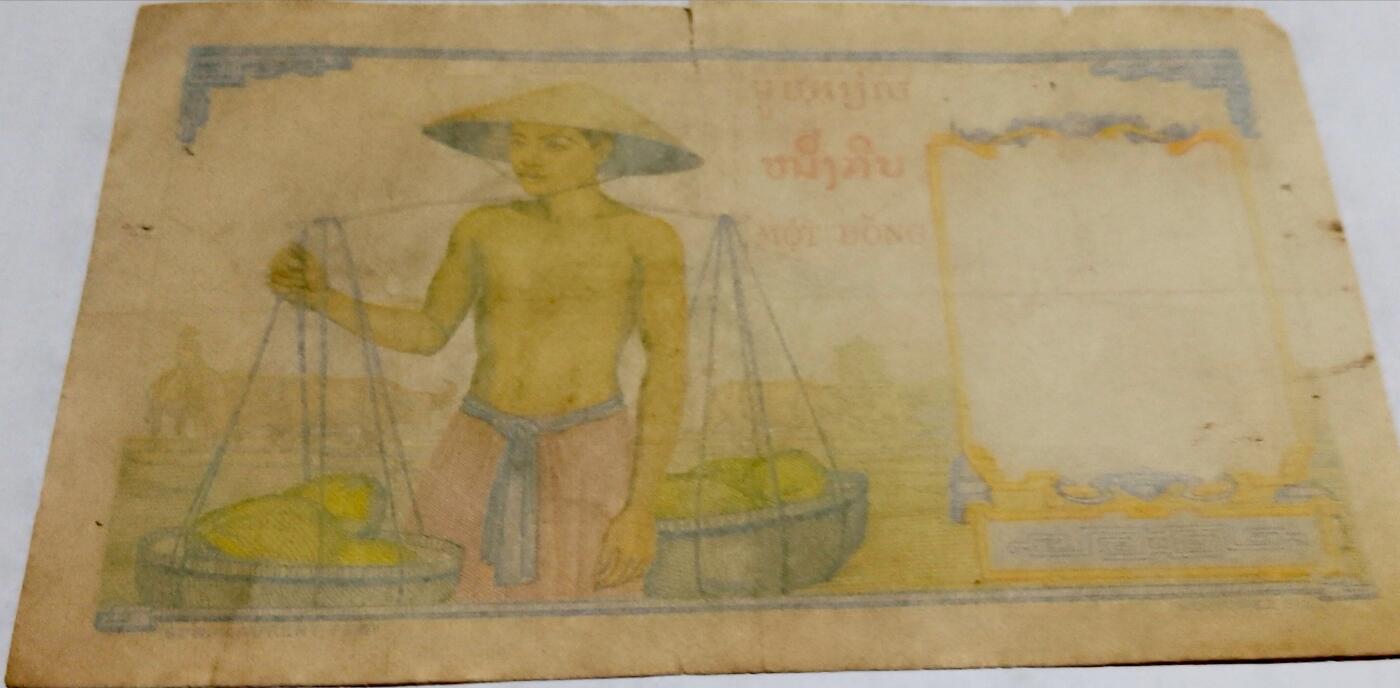 东方汇理银行1953年1皮雅斯特精美纸币