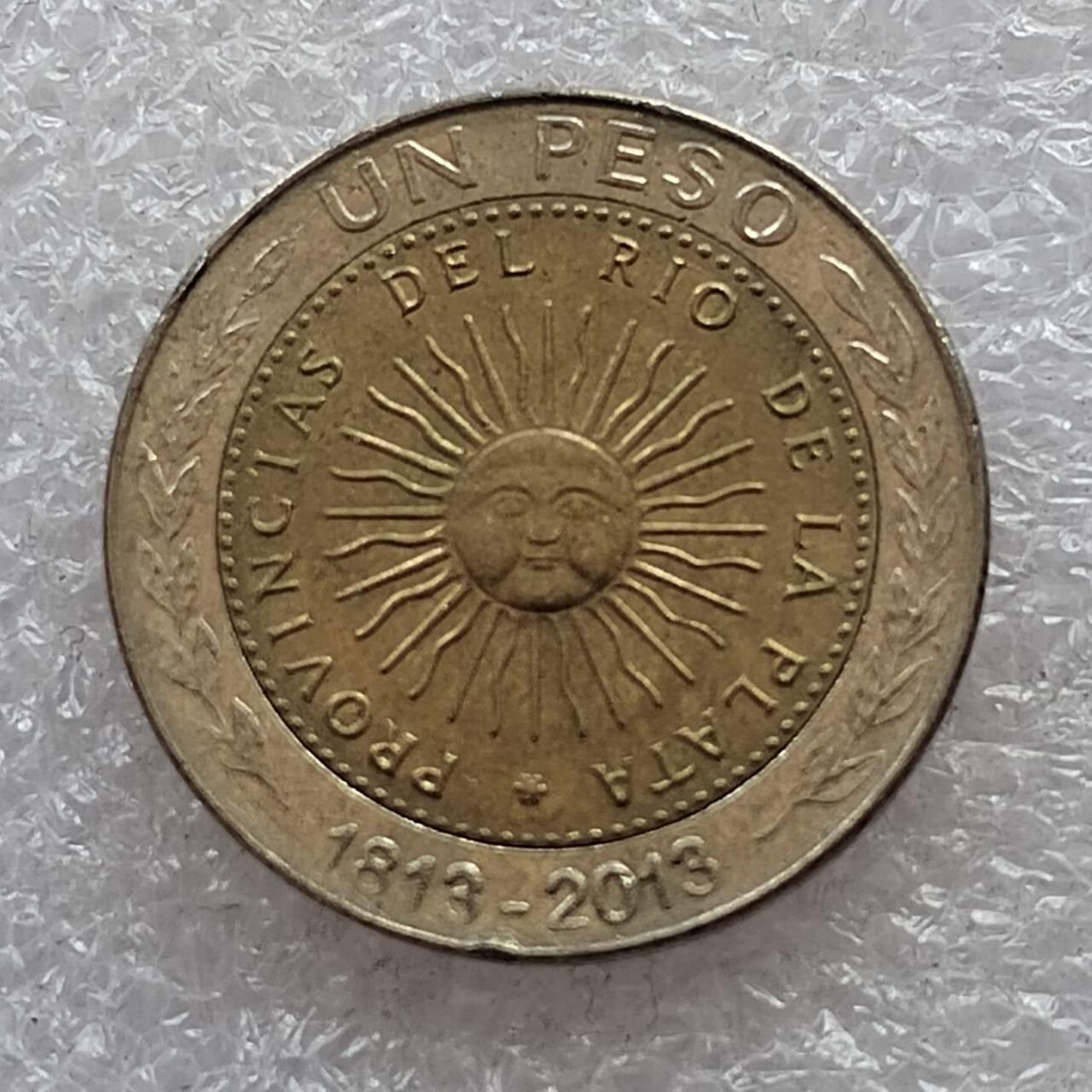 🎉聚泉汇友阁🎉散币第14场🌹无佣金 0元起拍 可预留