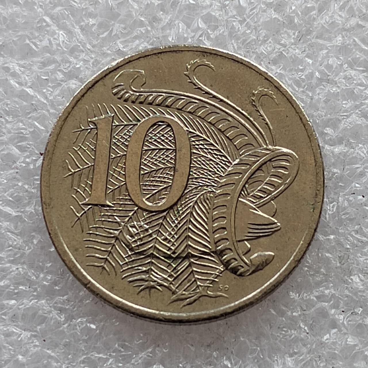 🎉聚泉汇友阁🎉散币第14场🌹无佣金 0元起拍 可预留