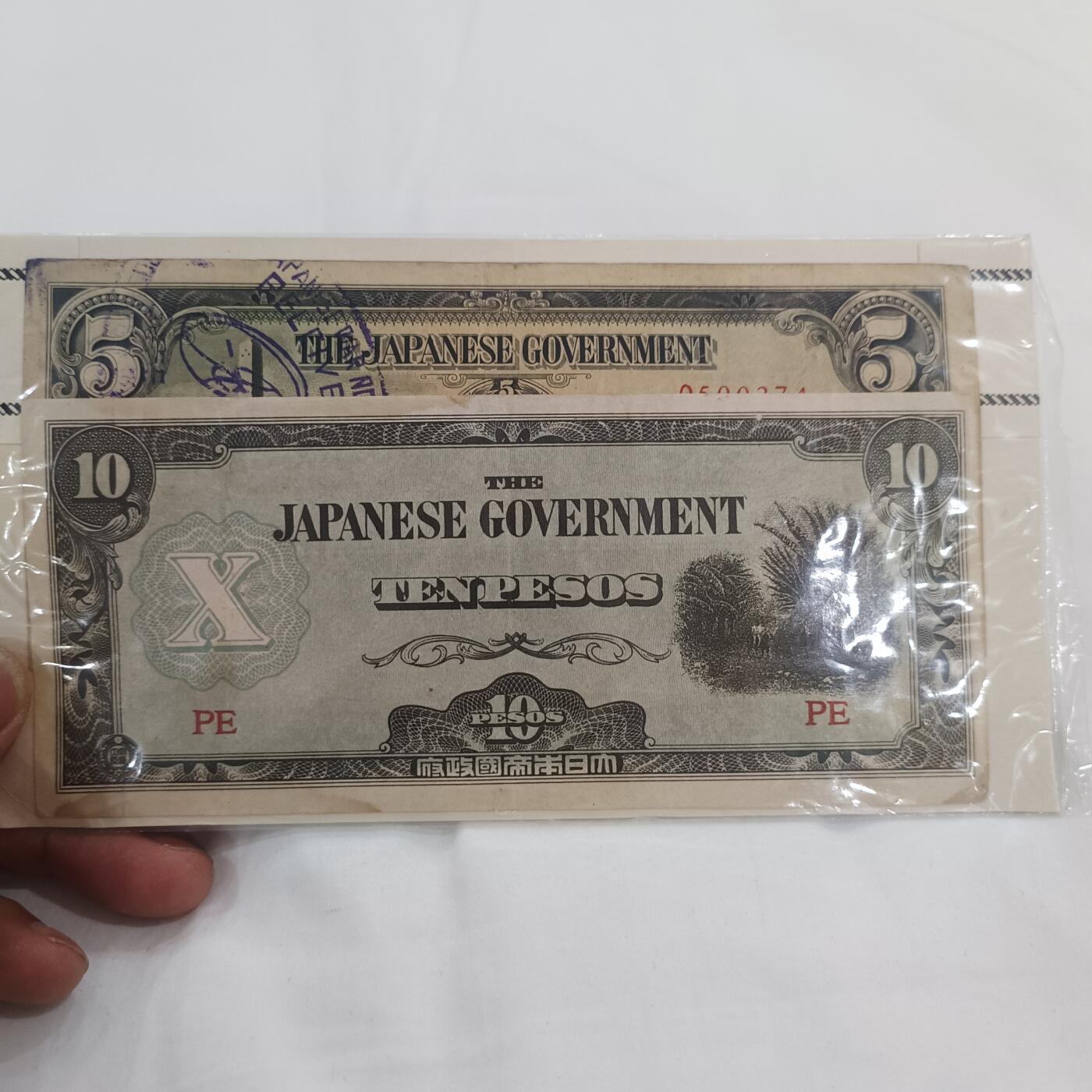 泡泡币外币第三十二场可代拍15038385335微信 日本一套