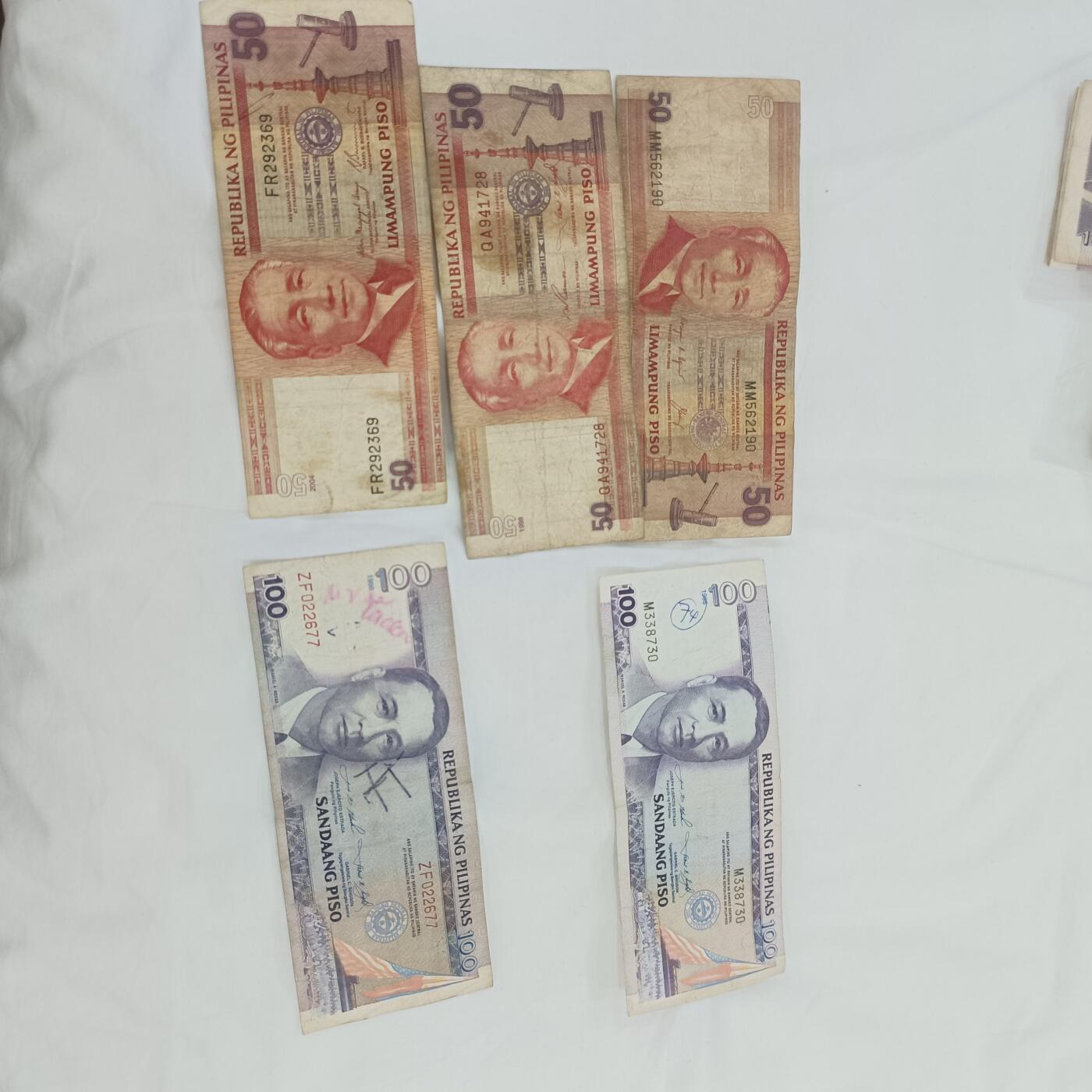 泡泡币外币第三十二场可代拍15038385335微信 菲律宾5张