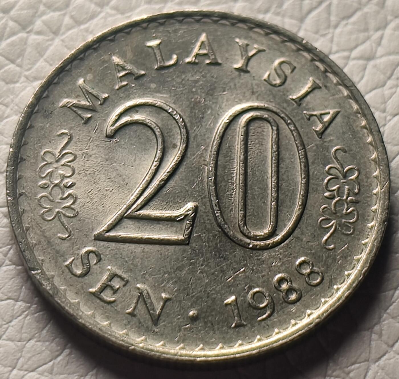 泉币菌-第26场-中外散币乐园 带光美品 马来西亚20仙老镍币