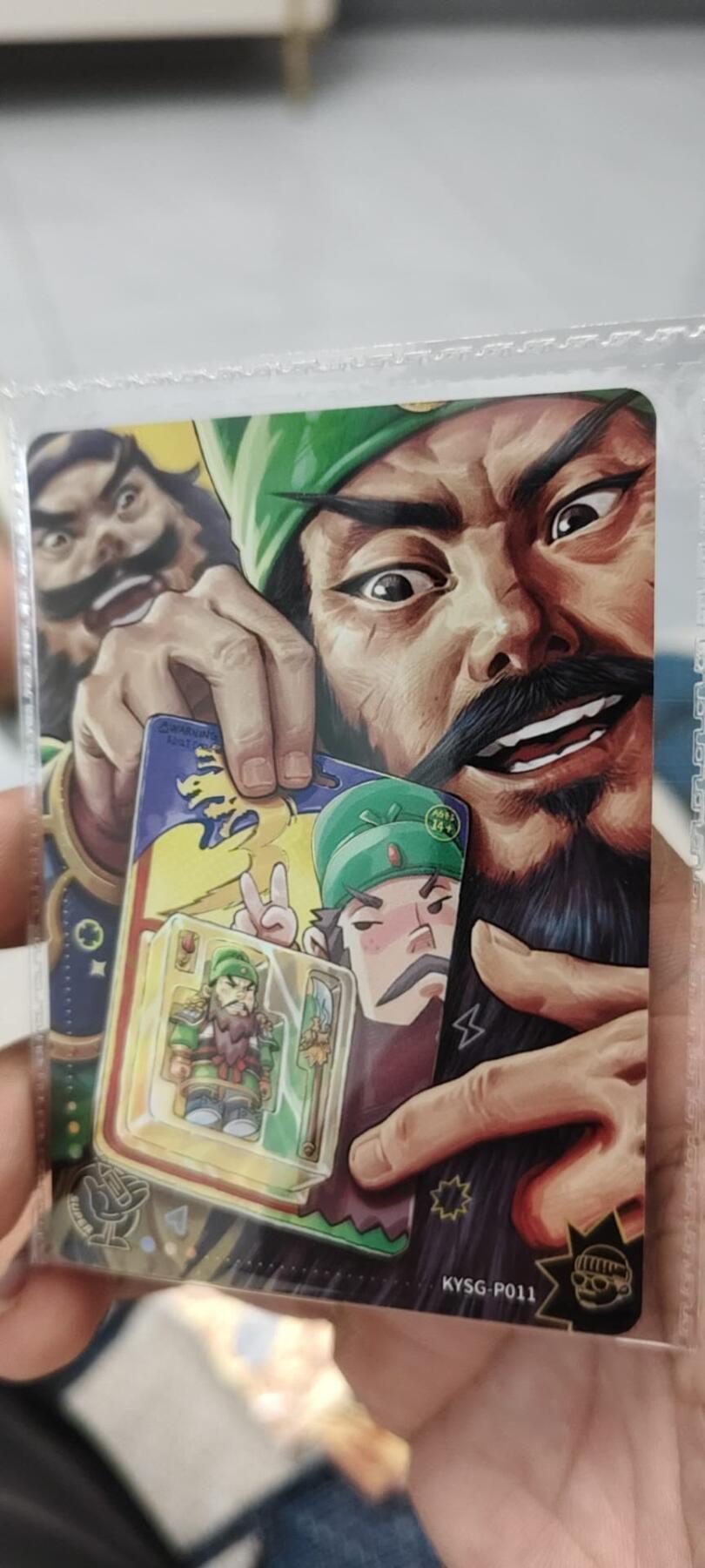 秋原瞳的小店第13期（阳春5月的夏天，是否还记得那个即将毕业分离曾为你撑伞的她） 卡游三国活动卡原膜电玩关羽