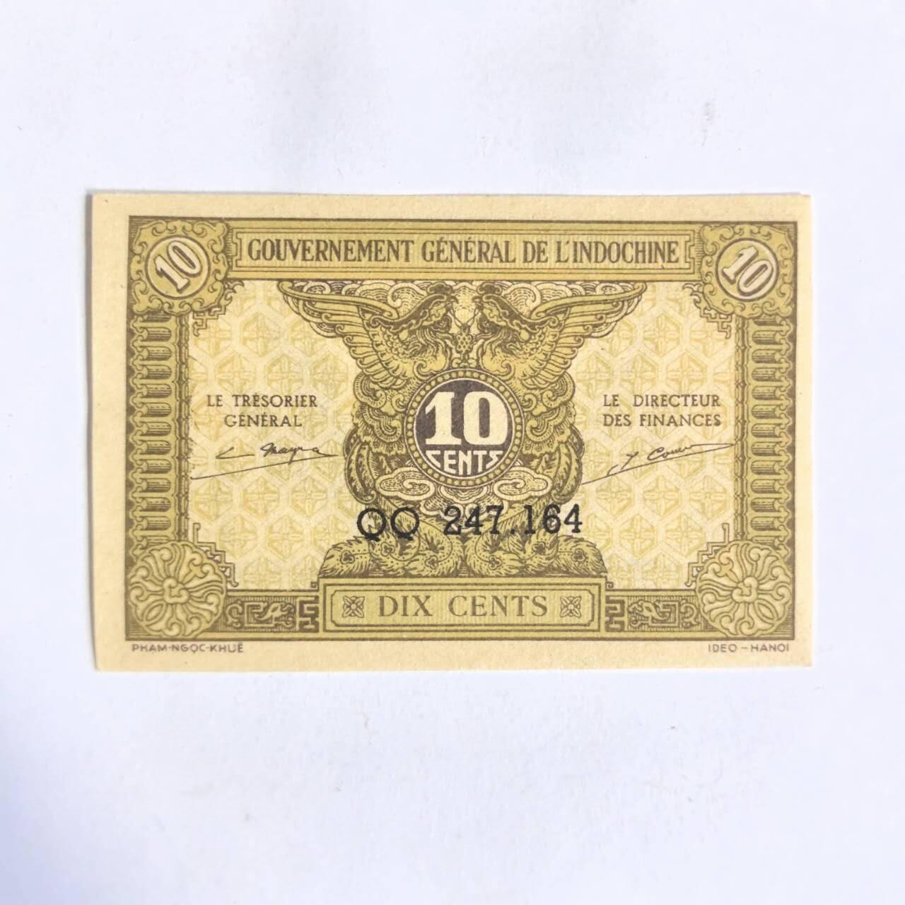 各国外币第100期 无佣金 东方汇理银行一毛 全新