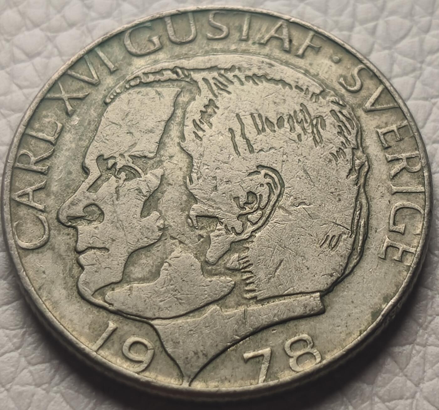 泉币菌-第26场-中外散币乐园 挪威早期1克朗镍币 1978年