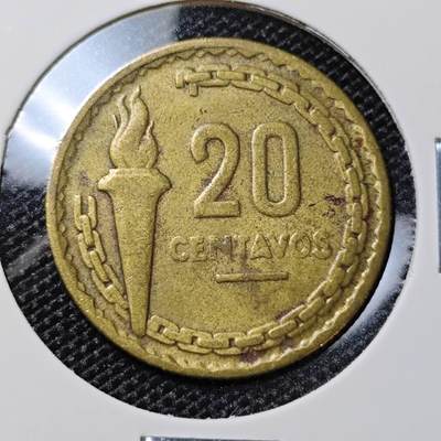 KK钱币收藏小铺 第282期 2月预留时间 周末发货 -  1954秘鲁20分 黄铜币 少见
