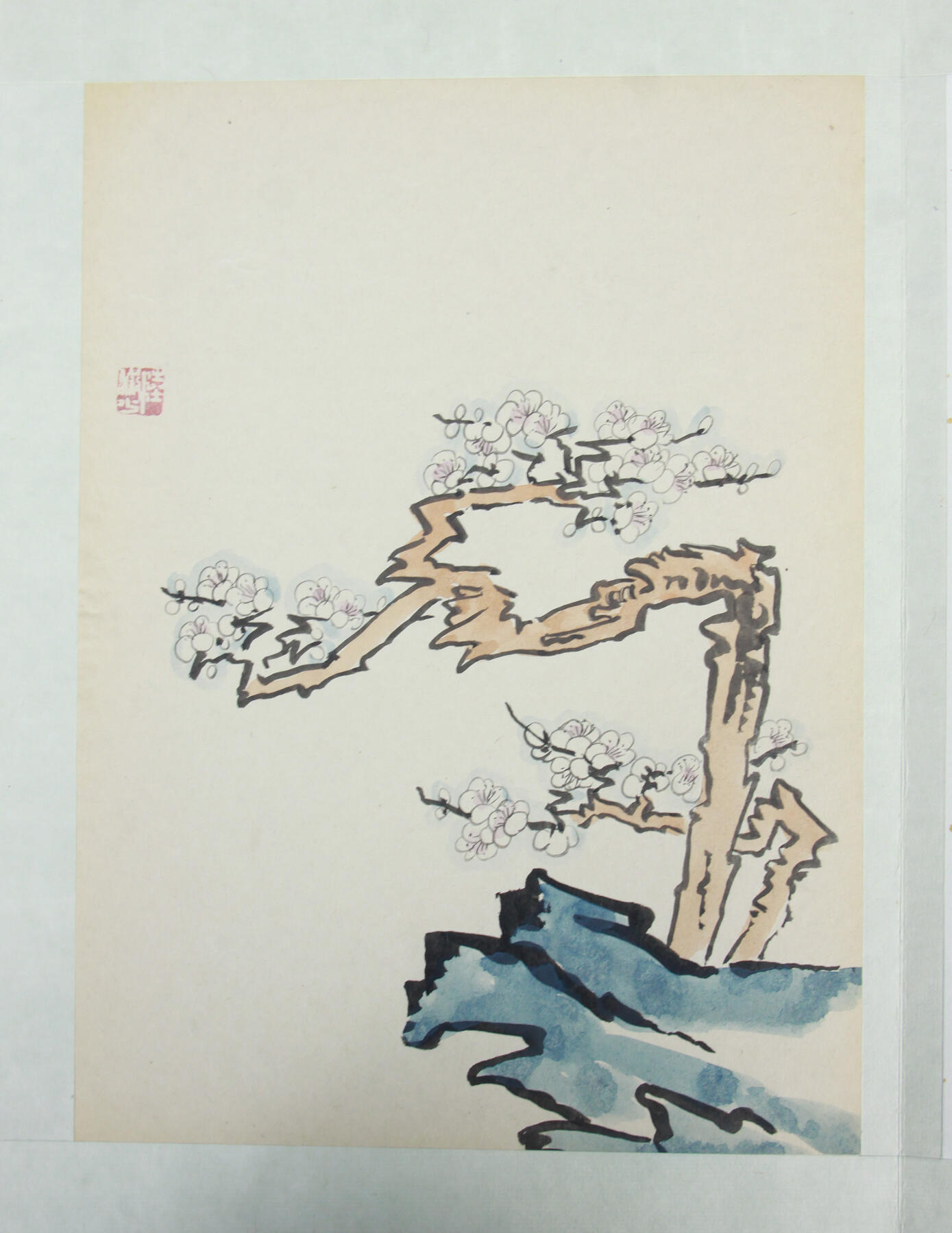 华宇2025年春季拍卖会 浙江画院院长陆俨少梅石图（八开）山水册页一本