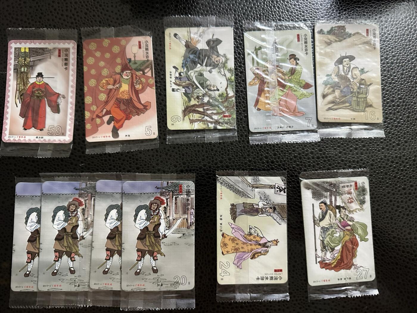 童年记忆卡牌第二期 小浣熊2017水浒卡 普卡21张 指甲油4张 凹凸卡1张