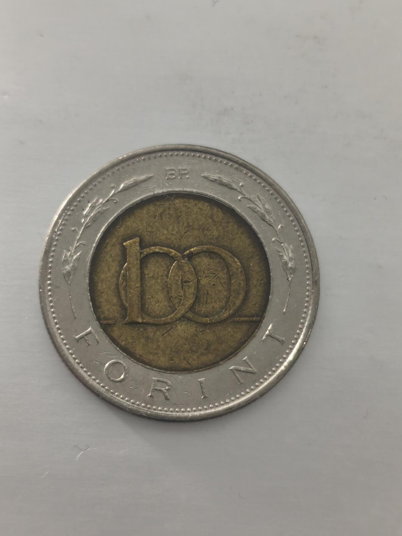 Krab外币市集Vol.9 匈牙利100福林双色币